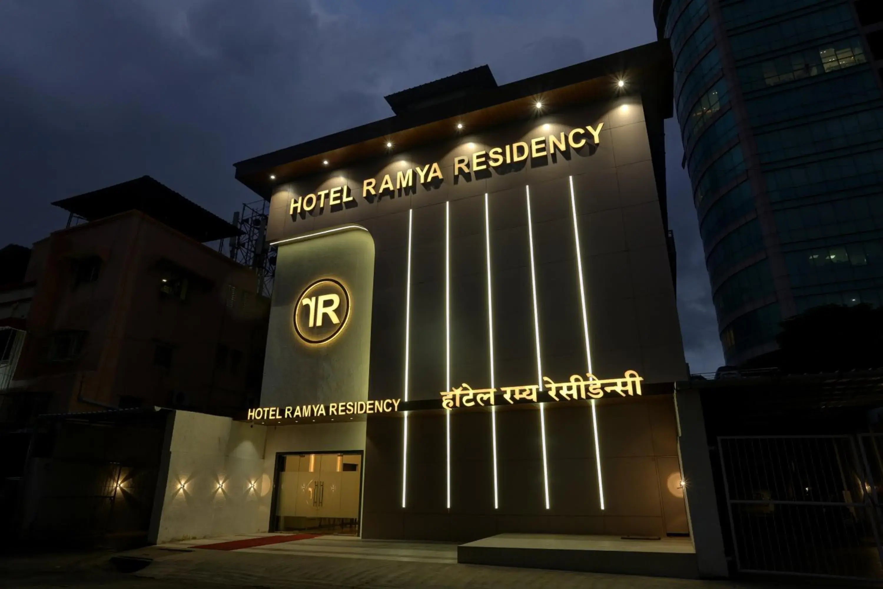 Property building in Ramya Residency Navi Mumbai Property building in Ramya Residency Navi Mumbai