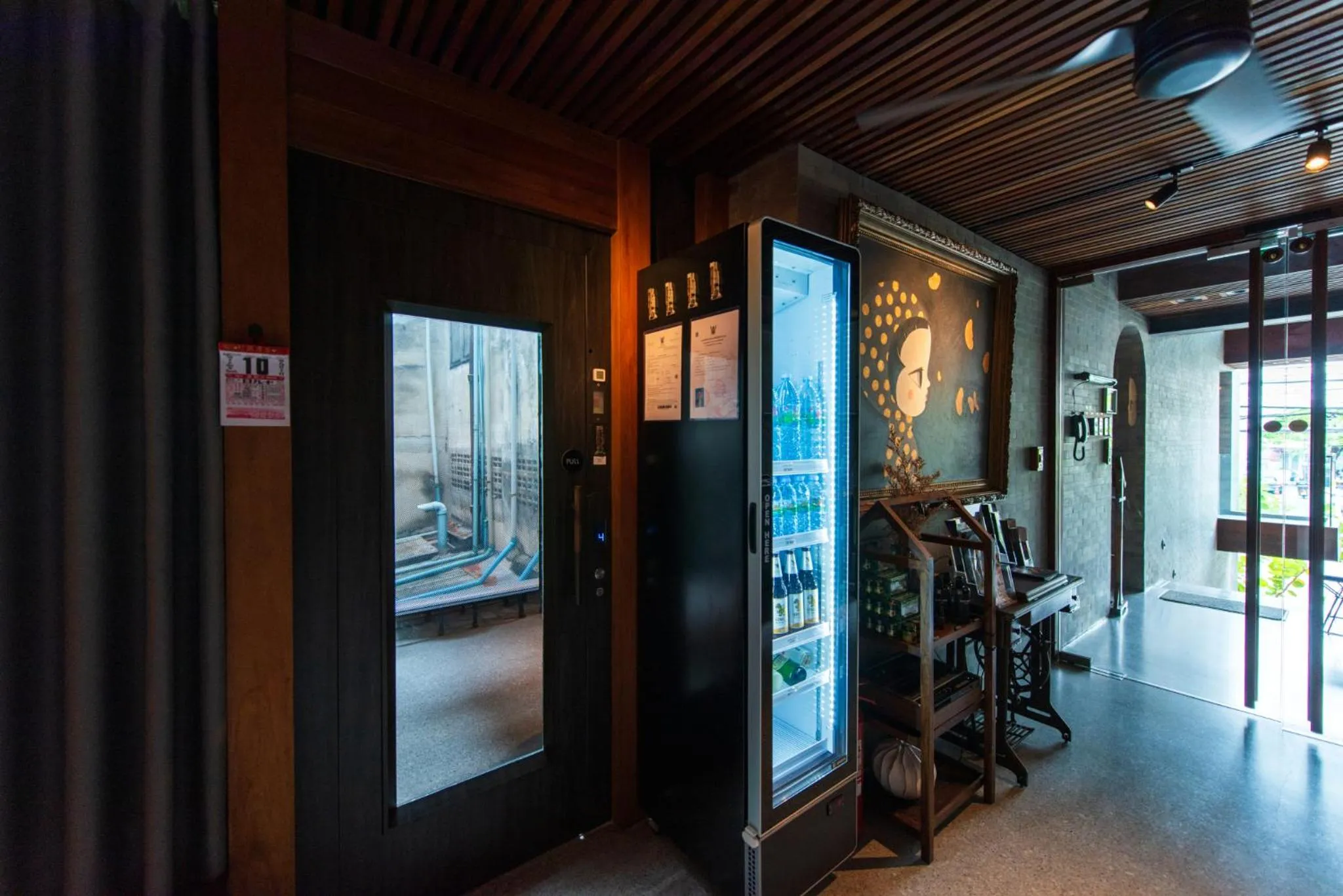 Decorative detail in Na Tanao 1969