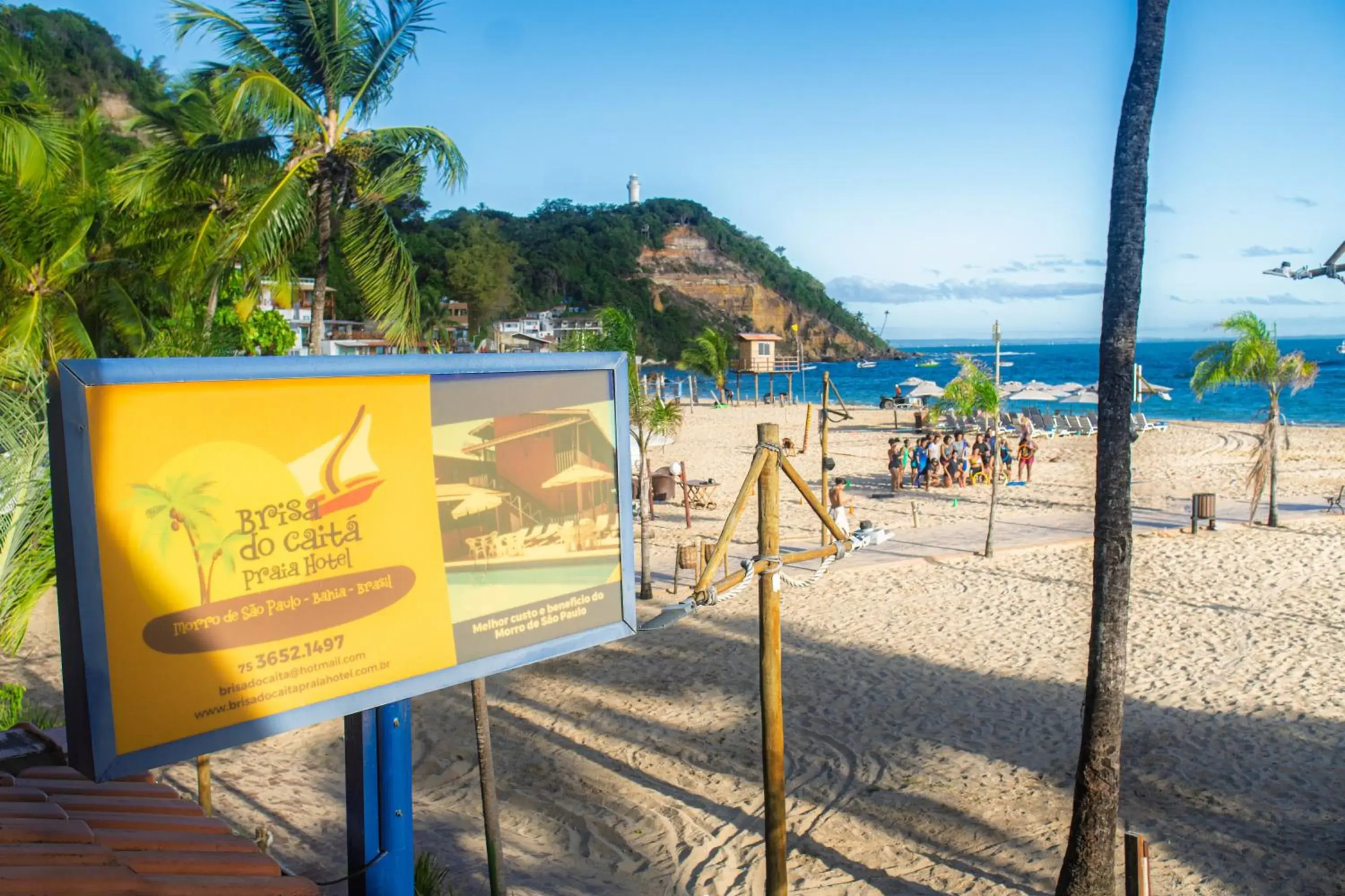 Facade/entrance in Brisa do Caitá Praia Hotel Facade/entrance in Brisa do Caitá Praia Hotel