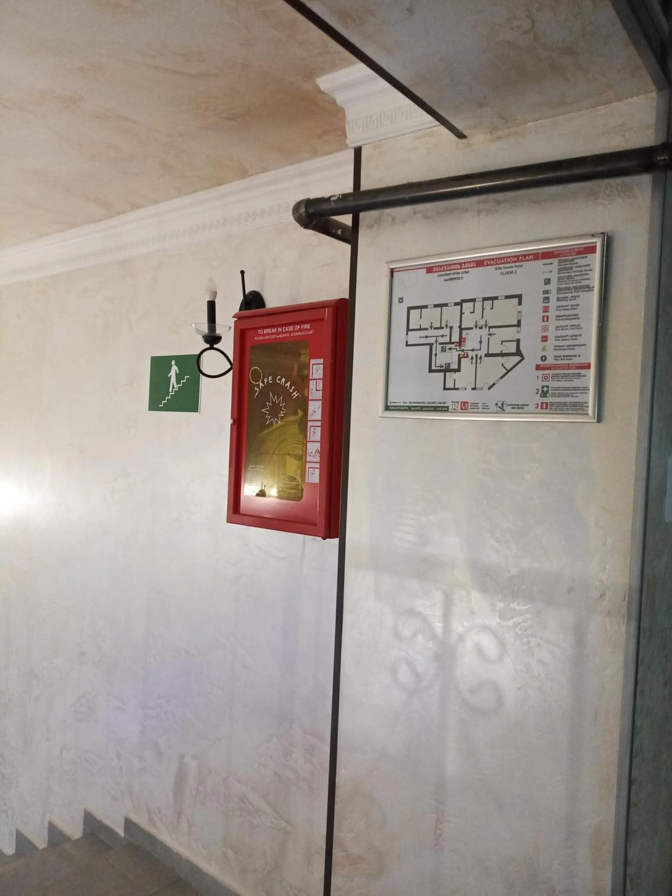 Certificate/Award in Hotel Elite House