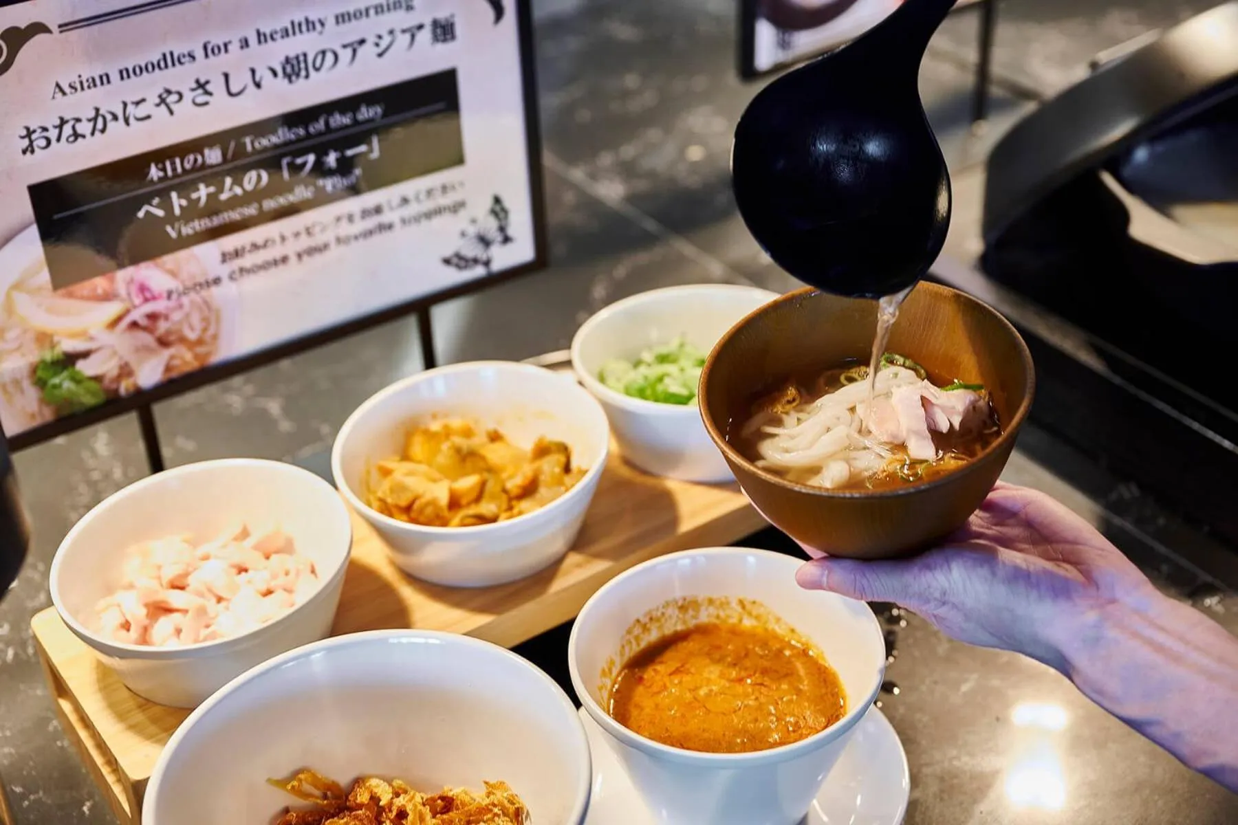 Restaurant/places to eat in Hotel Metropolitan Tokyo Haneda