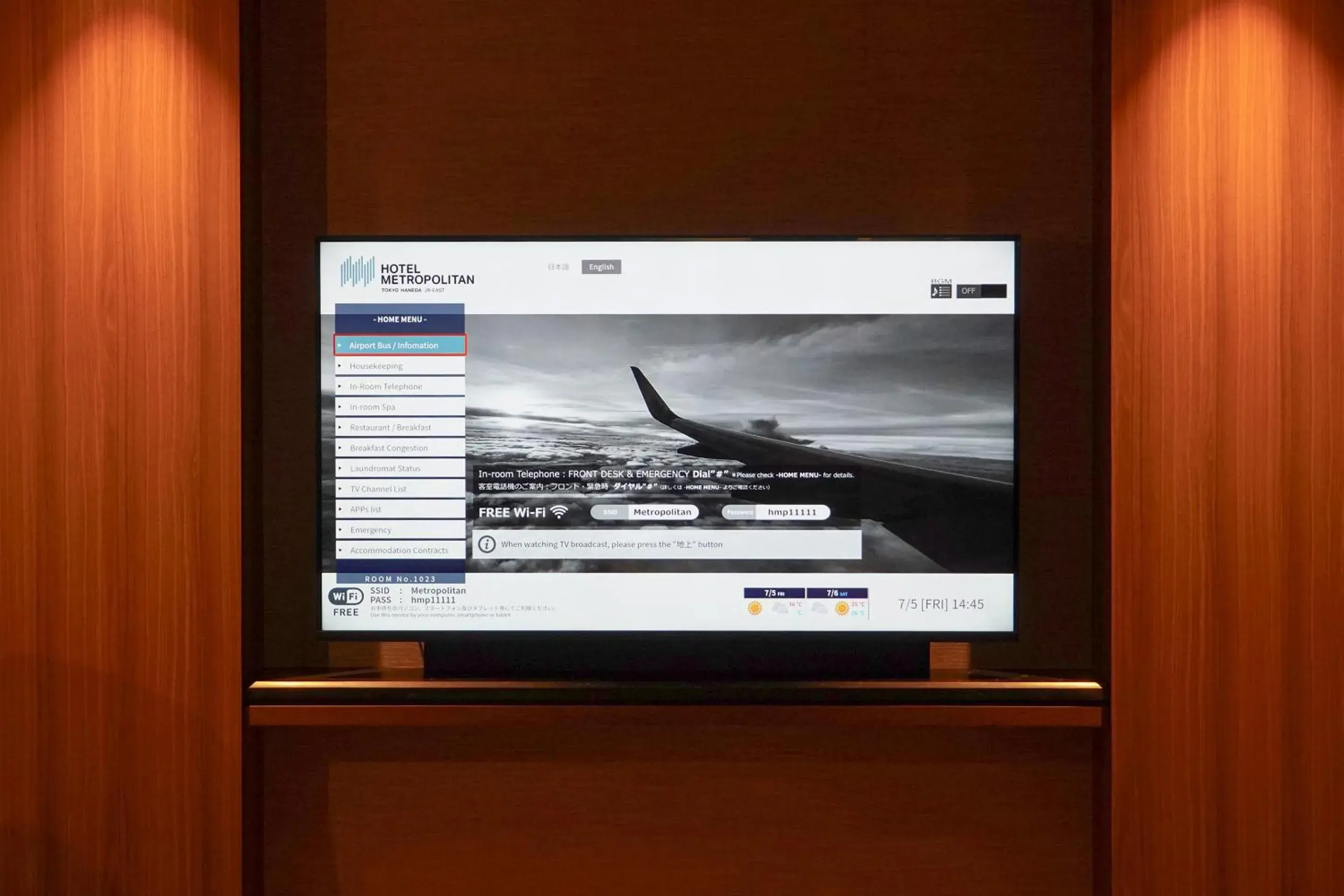 Superior Twin - single occupancy - Airport Side (1 Adult) in Hotel Metropolitan Tokyo Haneda Superior Twin - single occupancy - Airport Side (1 Adult) in Hotel Metropolitan Tokyo Haneda