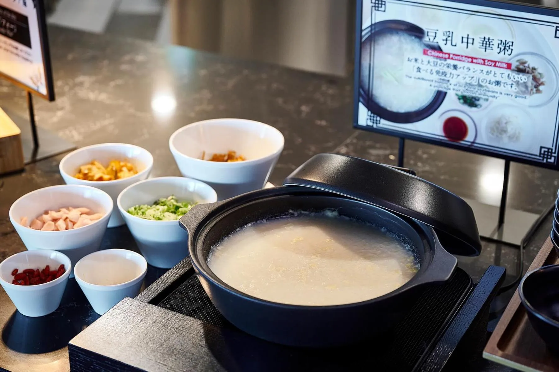 Restaurant/places to eat in Hotel Metropolitan Tokyo Haneda