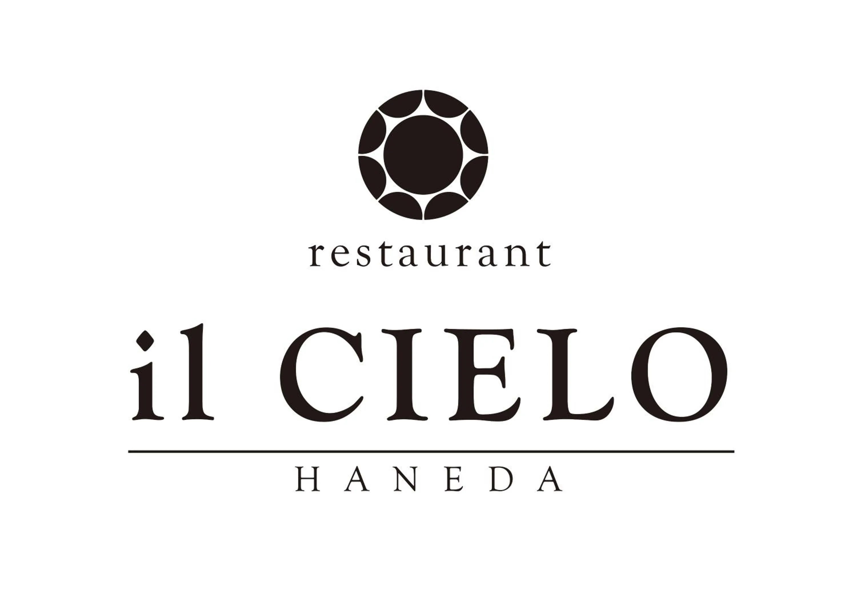 Restaurant/places to eat in Hotel Metropolitan Tokyo Haneda