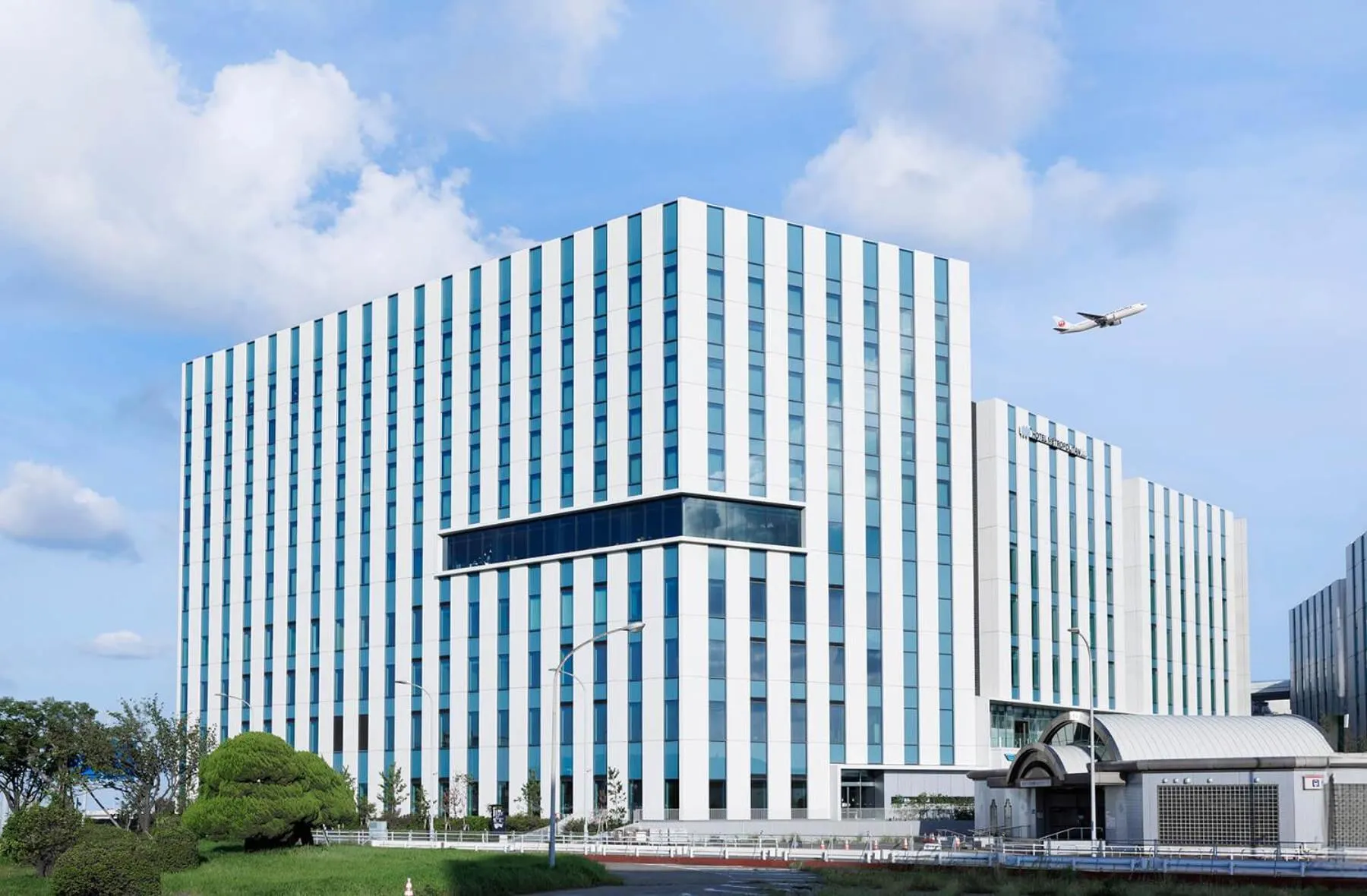 Property building in Hotel Metropolitan Tokyo Haneda