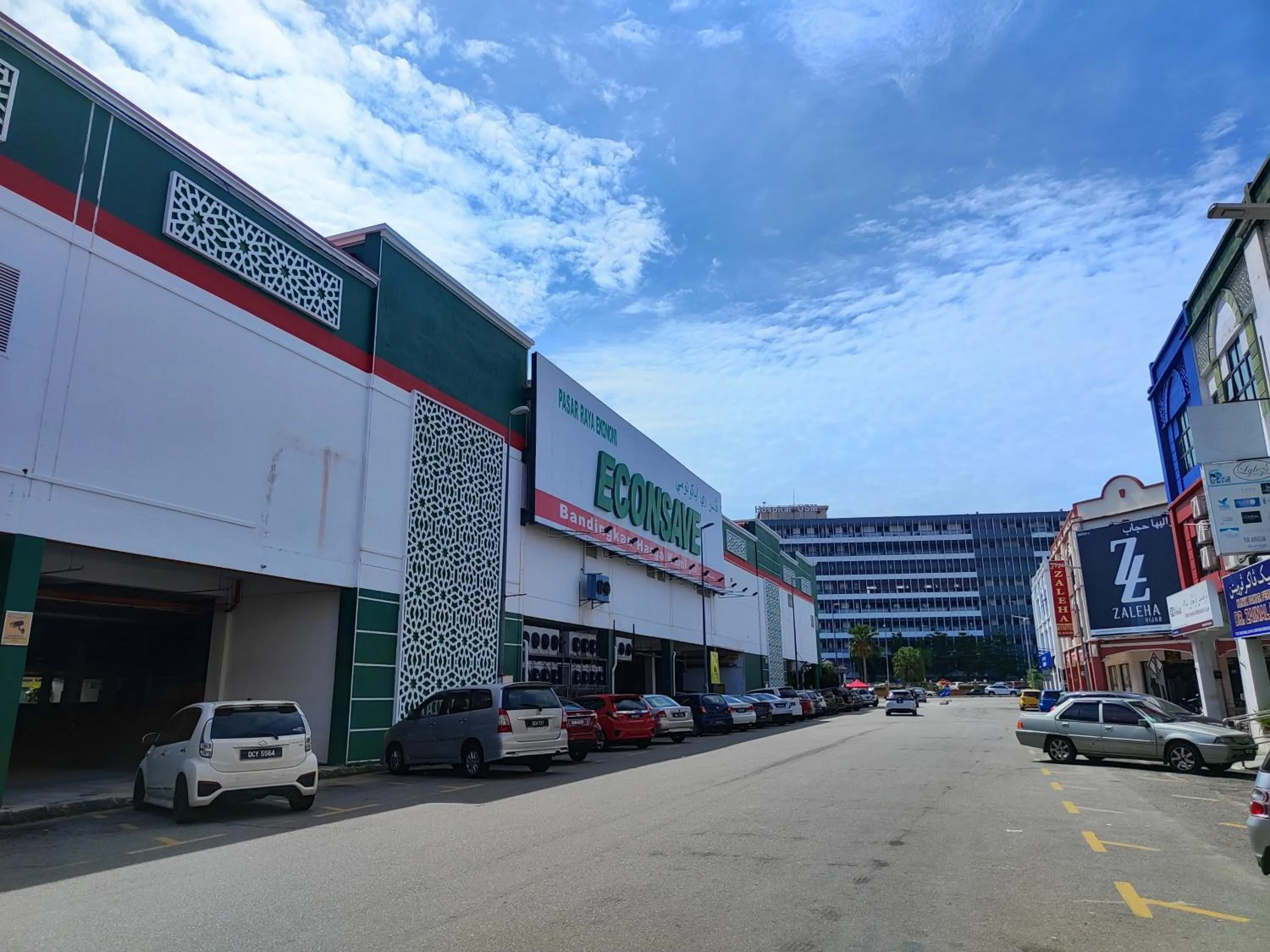 Neighbourhood in Suite Us Guesthouse Kubang Kerian