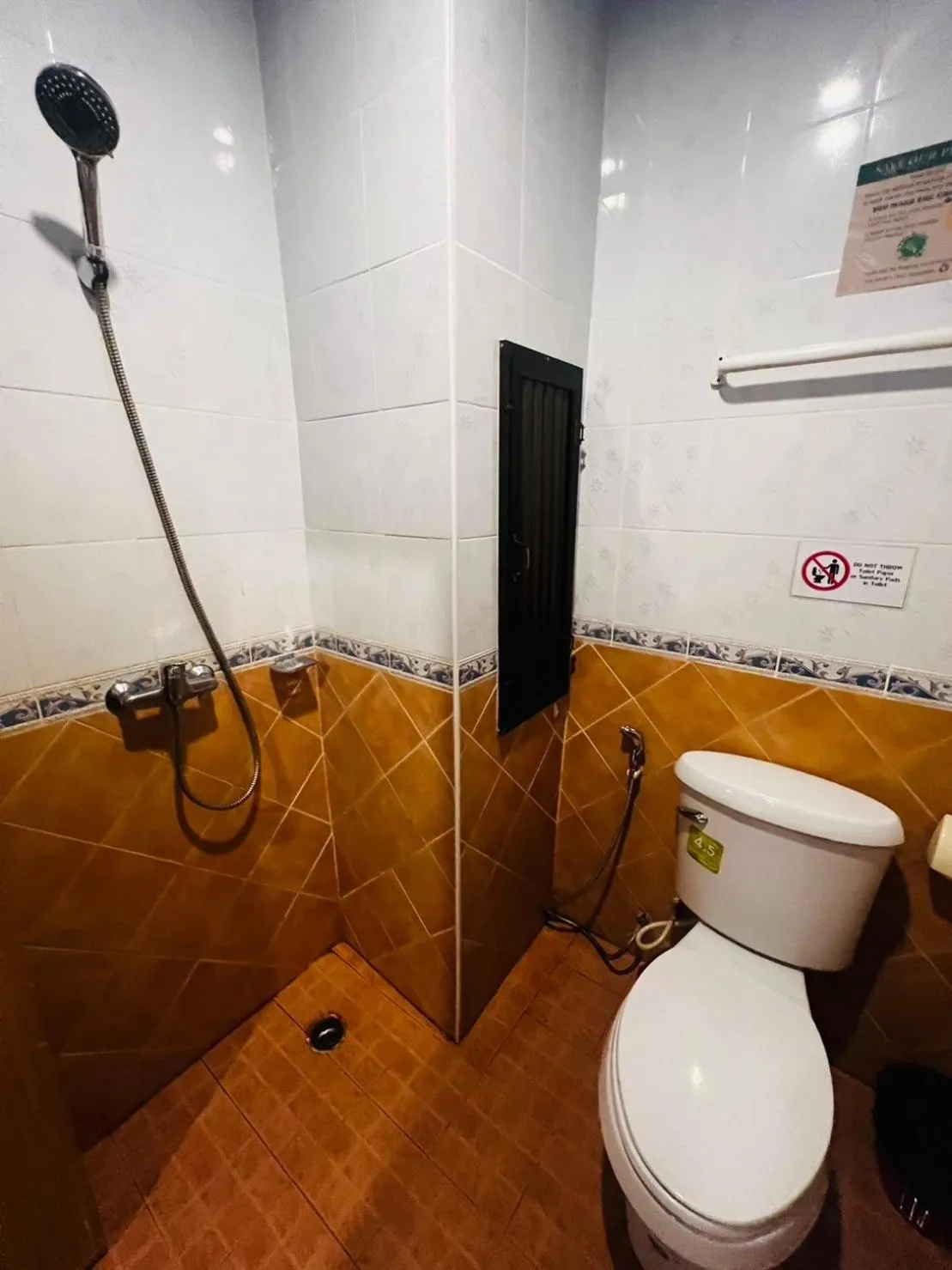 Toilet in Blue Planet Hotel