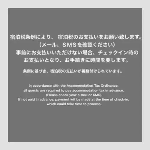 Photo of the whole room in Hotel STARRIZE Photo of the whole room in Hotel STARRIZE