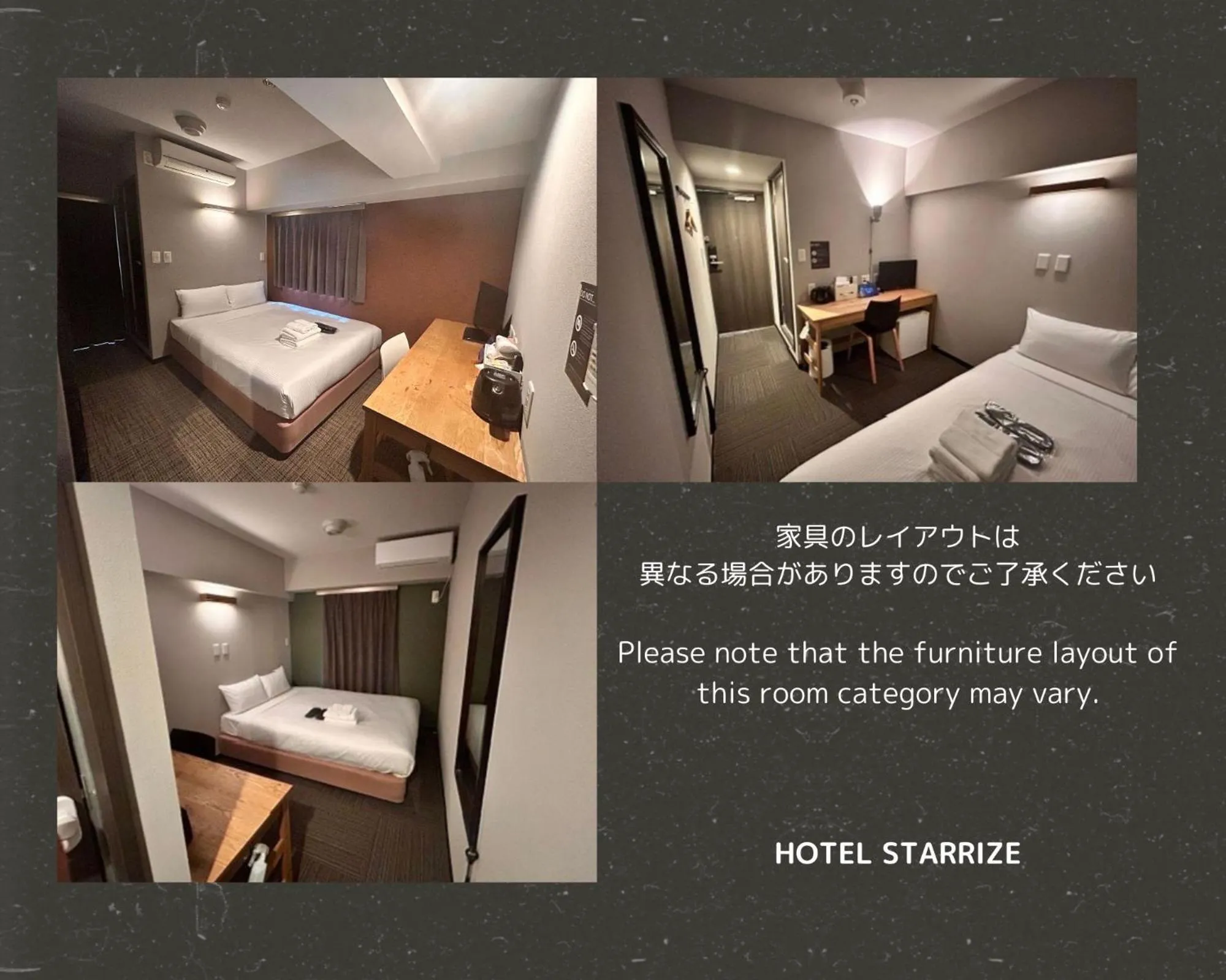 Bed in Hotel STARRIZE
