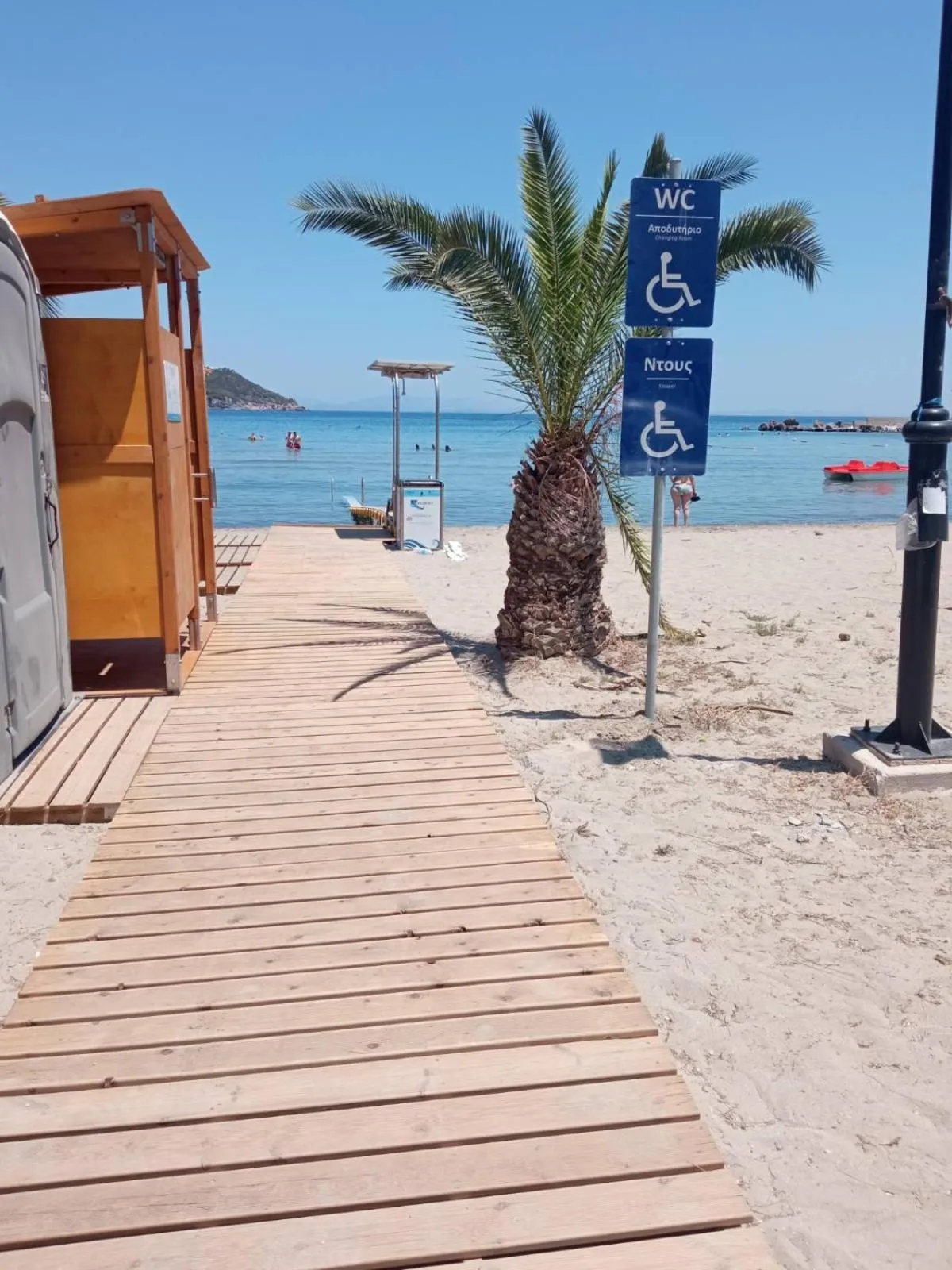 Beach in Elia Apartments