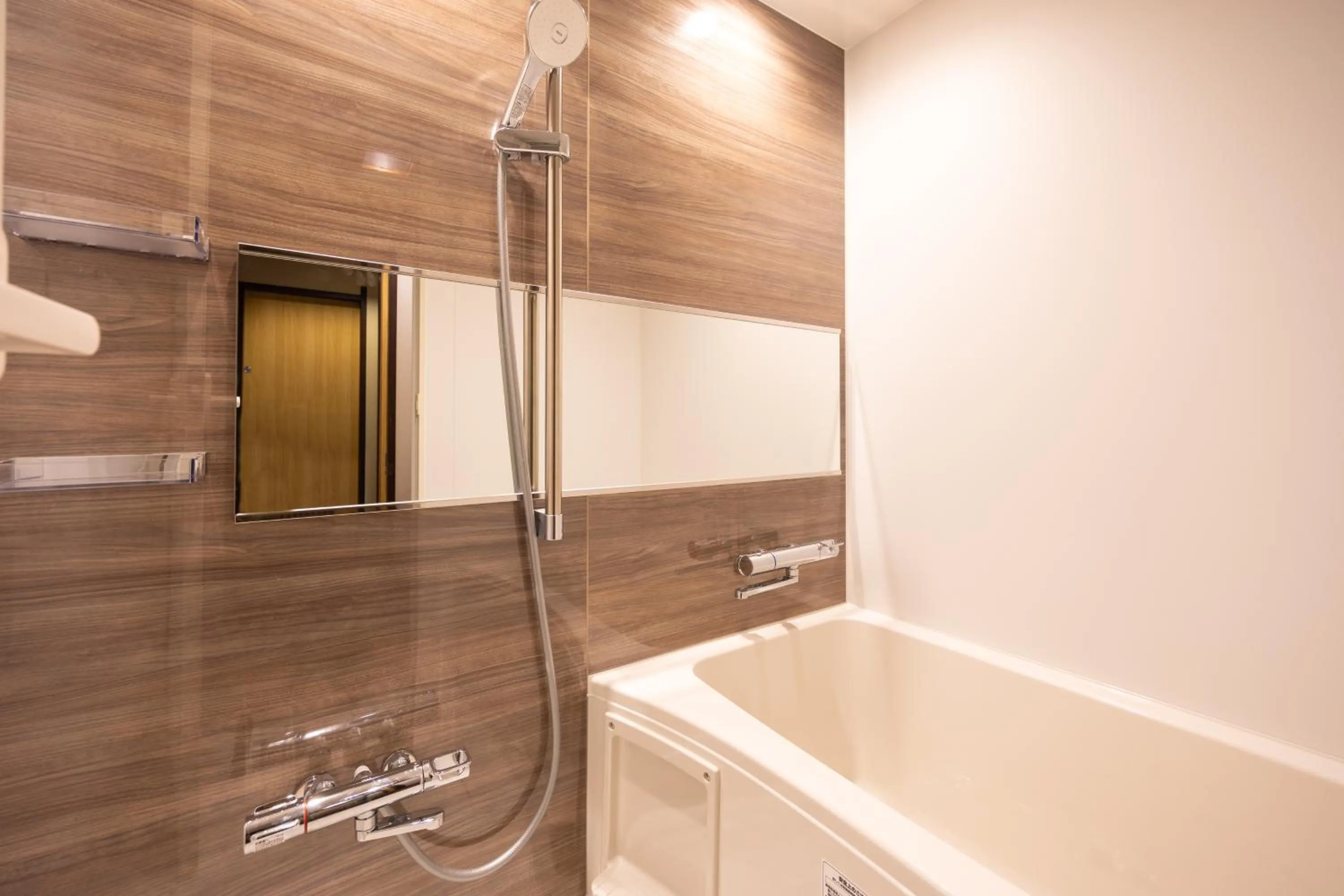 Shower in Hatago Kintoen