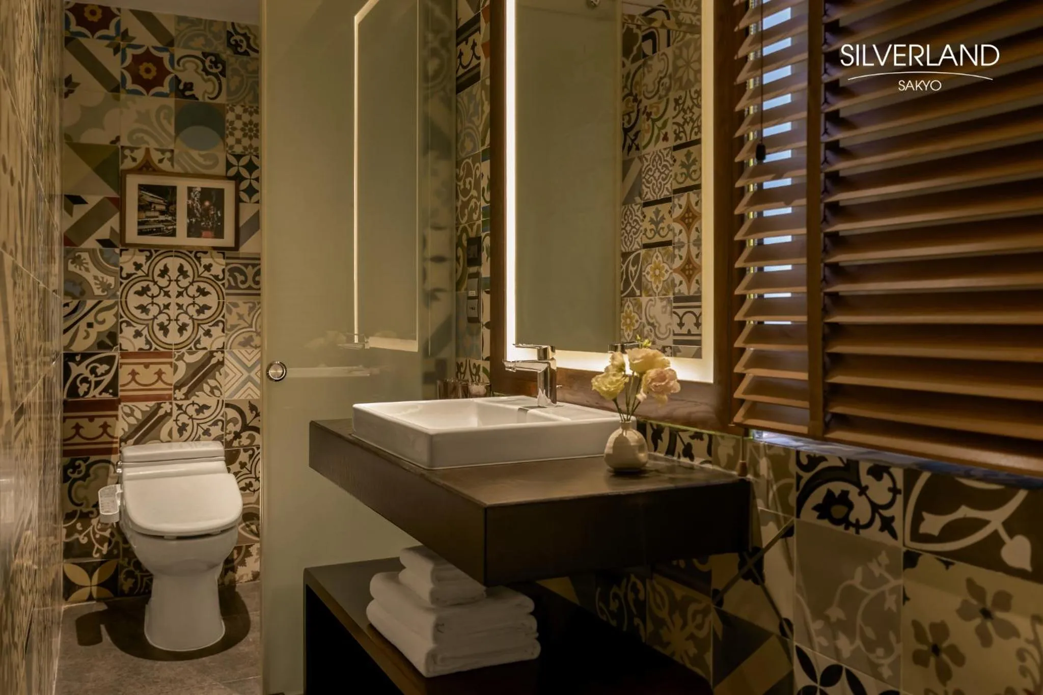 Toilet in Silverland Sakyo Hotel