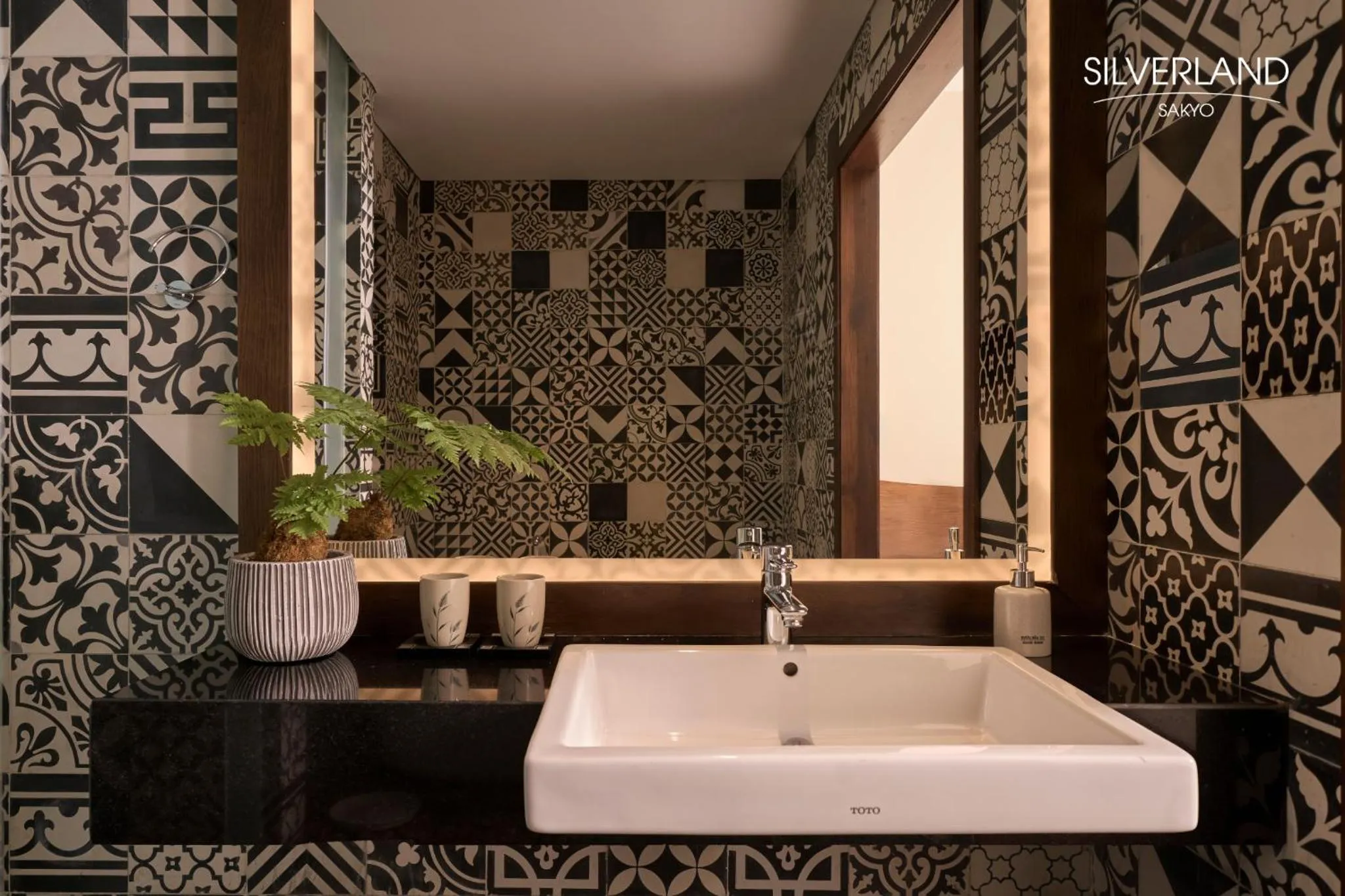 Bathroom in Silverland Sakyo Hotel