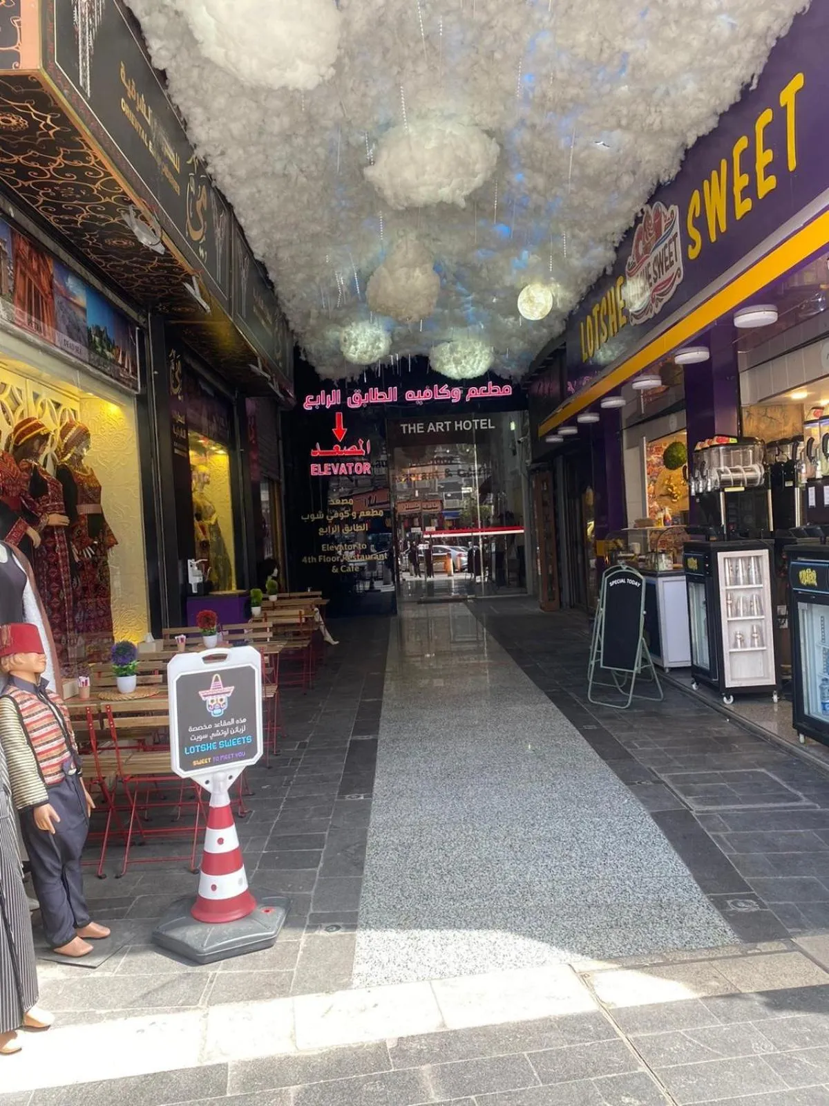 Property logo or sign in Art Hotel Downtown