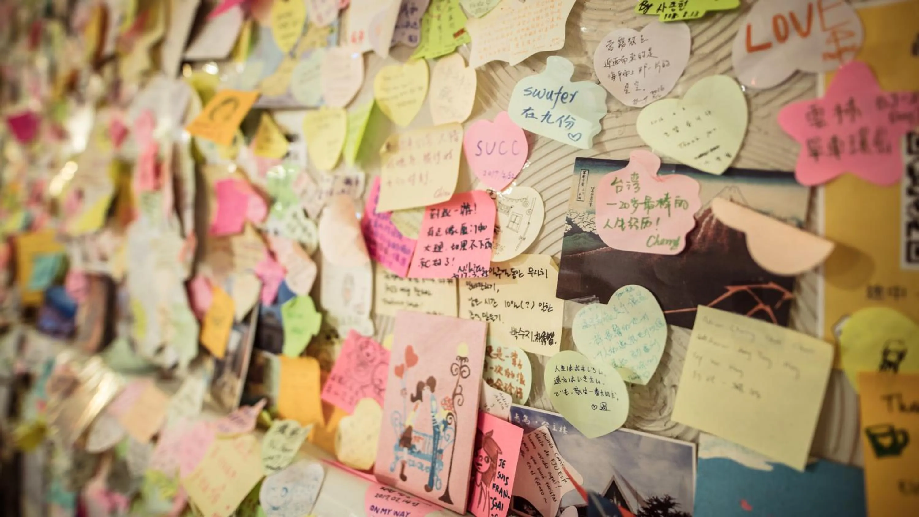 On My Way Jiufen Hostel 途中九份青旅民宿