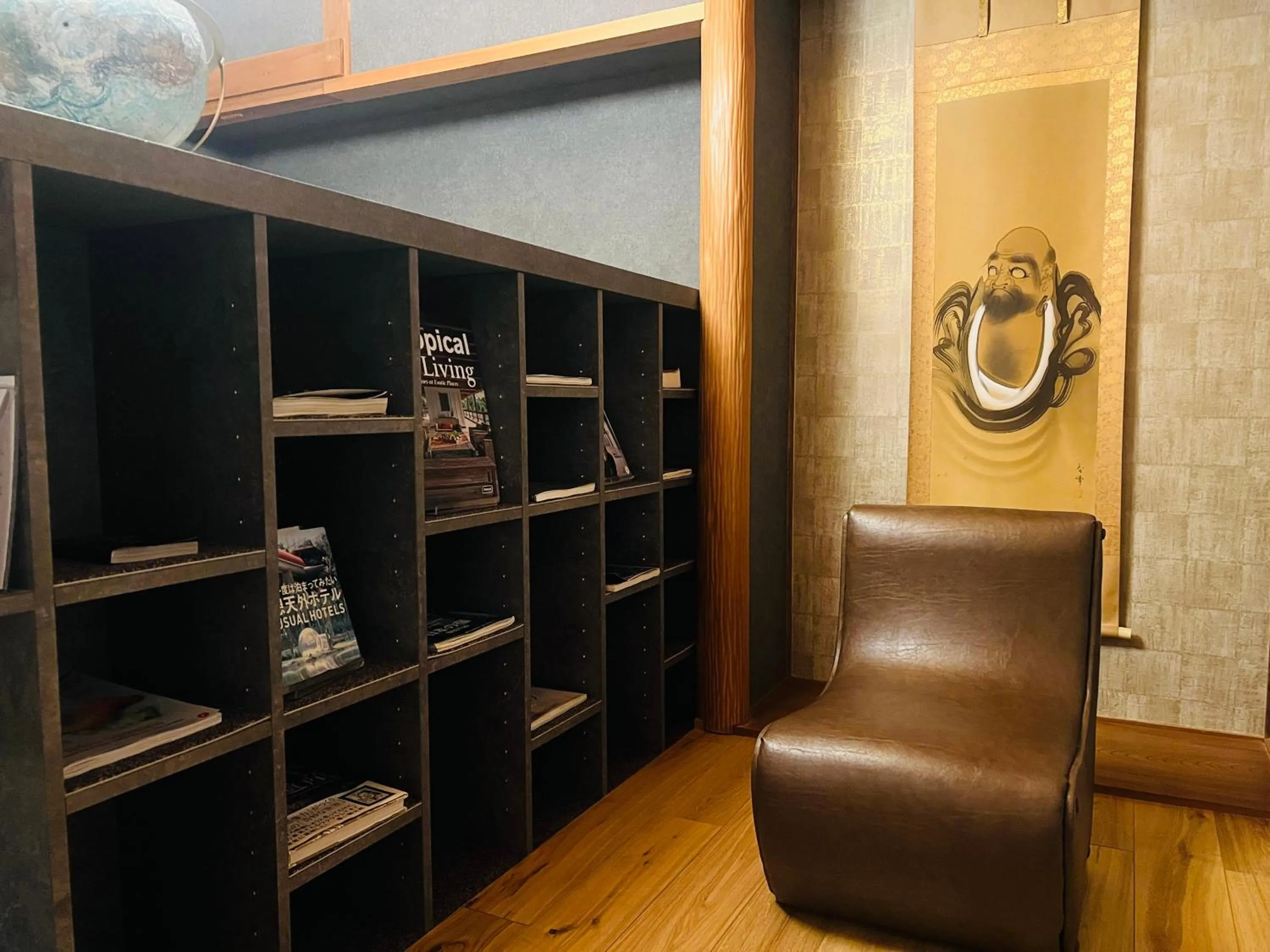 Living room in SIDOU 　INN