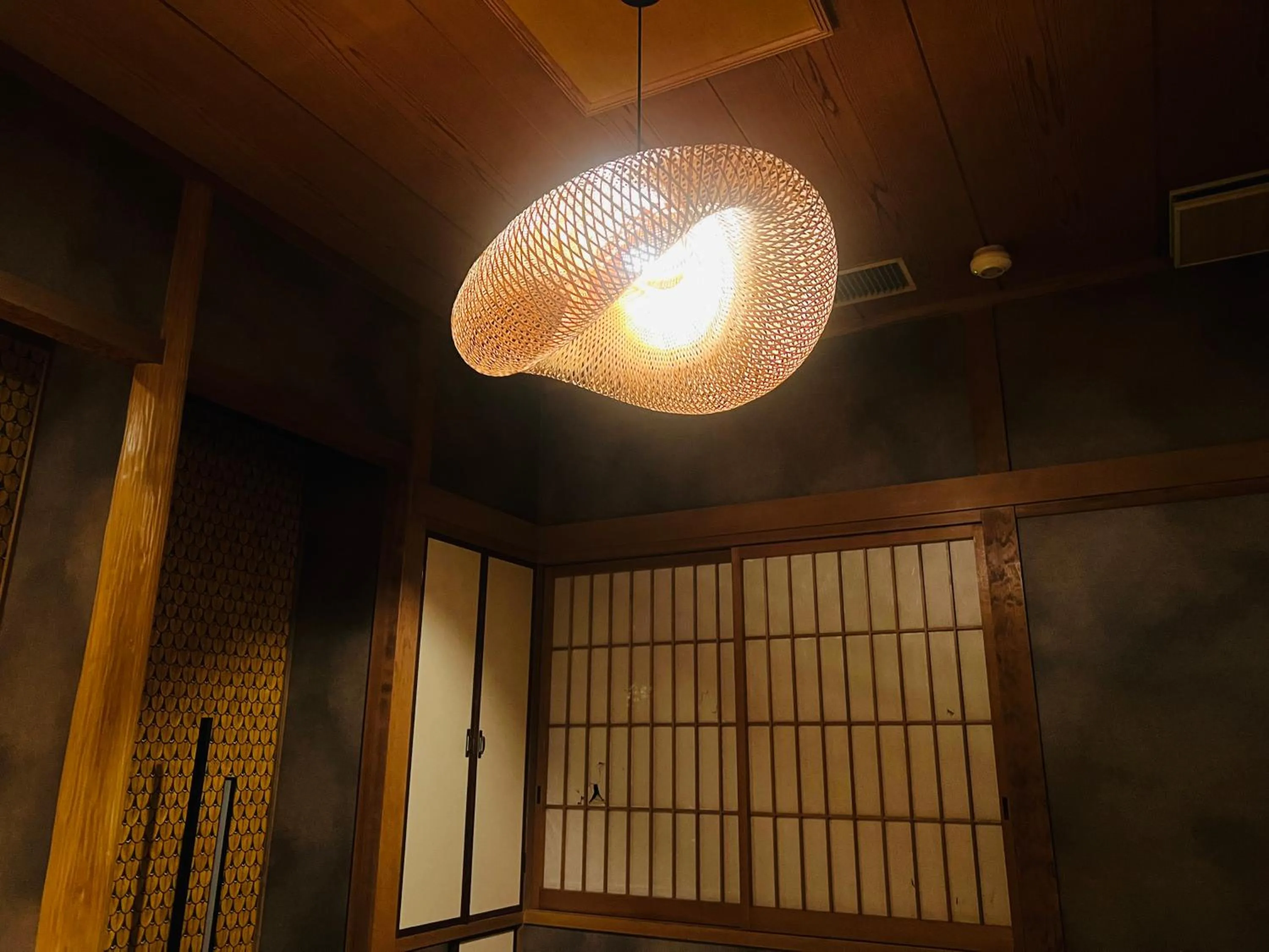 Living room in SIDOU 　INN