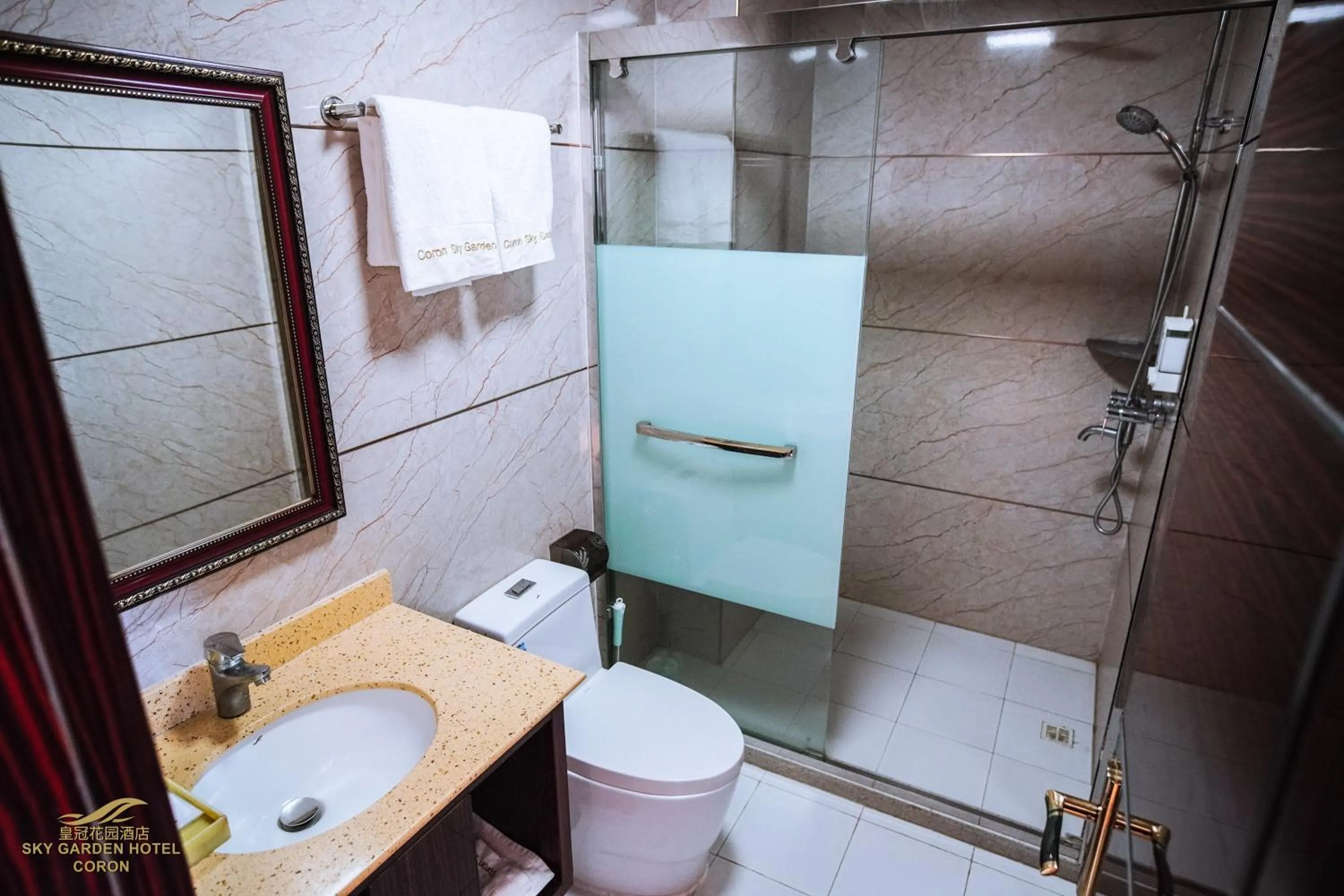 Shower in Sky Garden Hotel