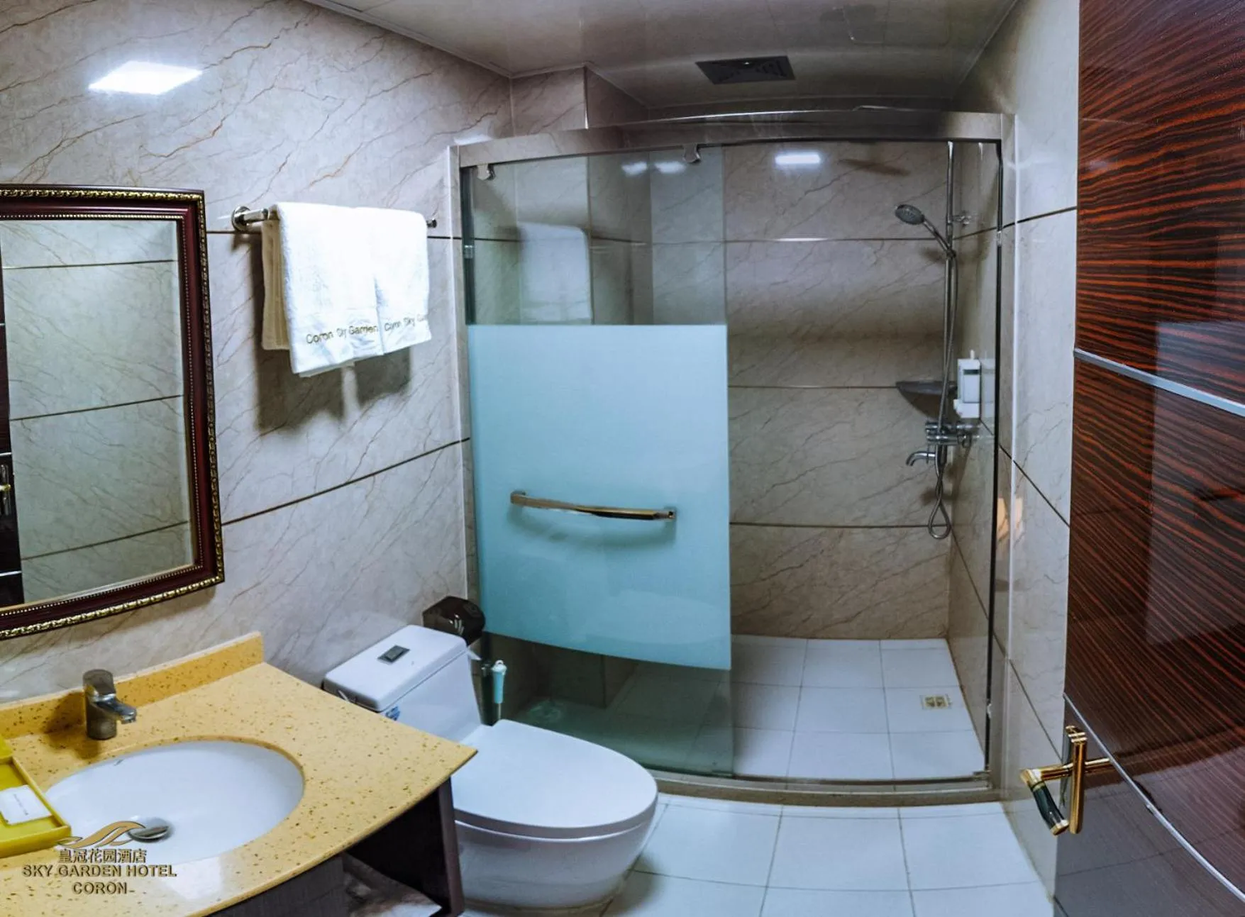 Shower in Sky Garden Hotel