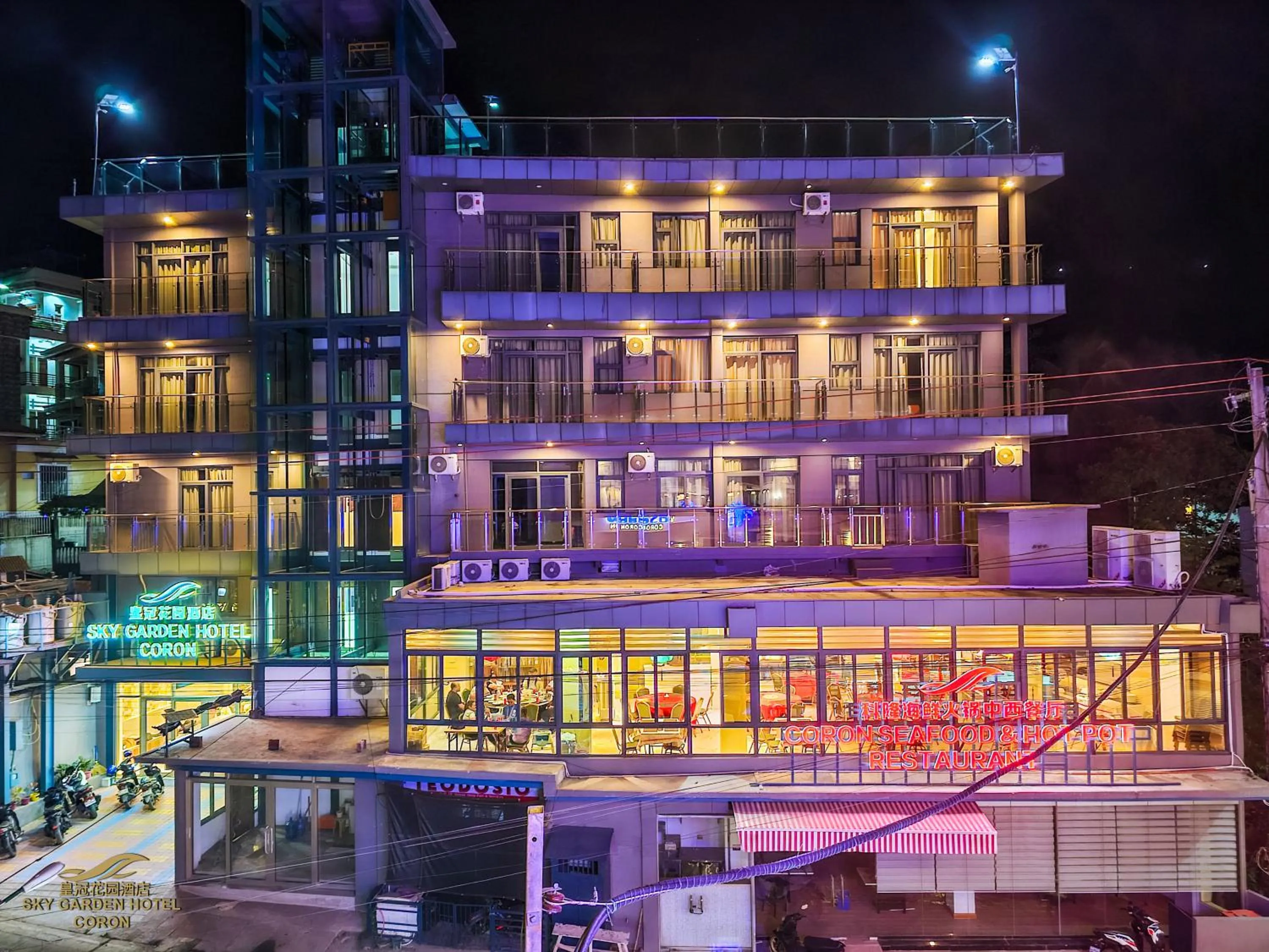 Property building in Sky Garden Hotel