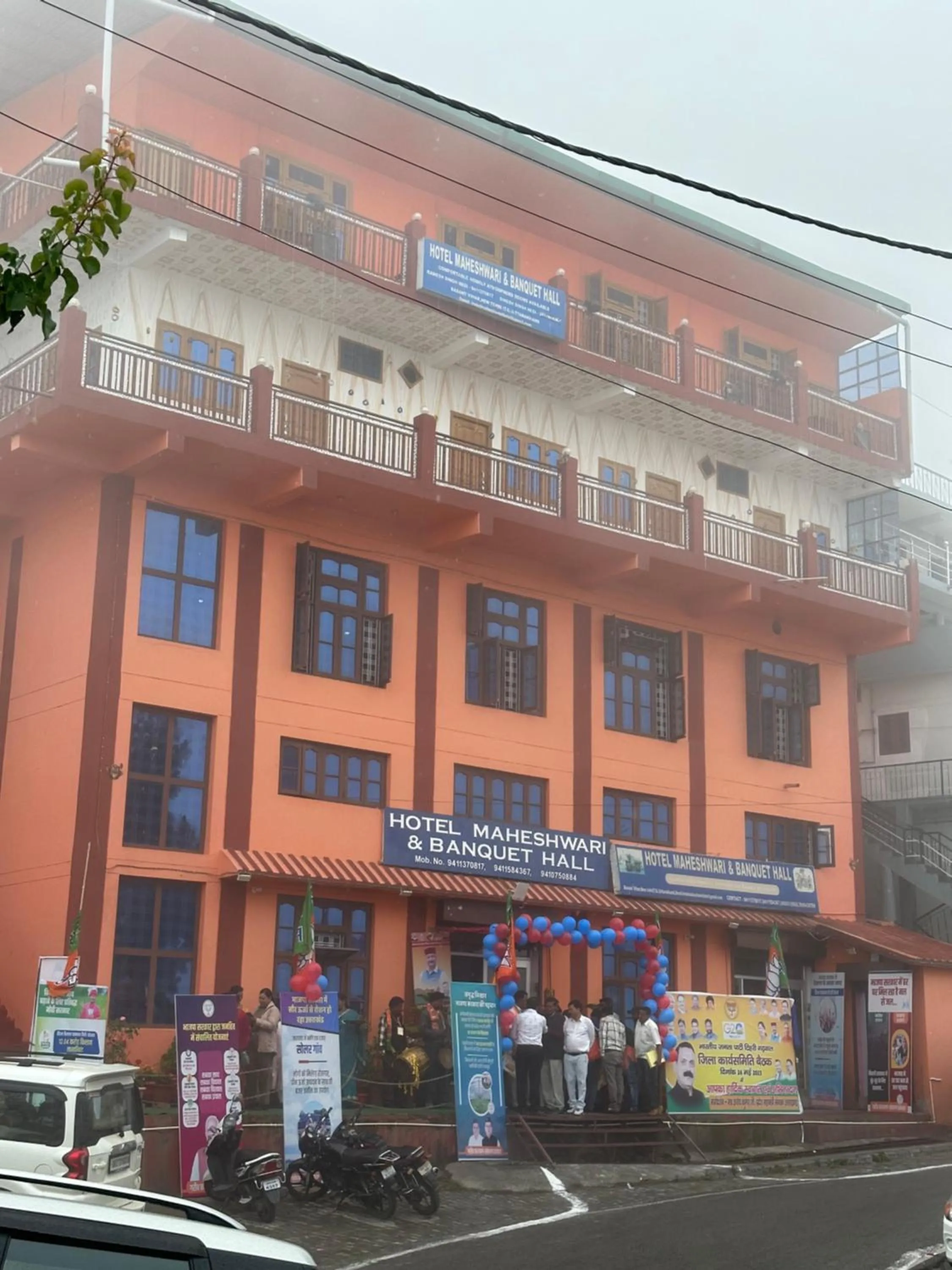 Property building in Hotel Maheshwari & Banquet Hall