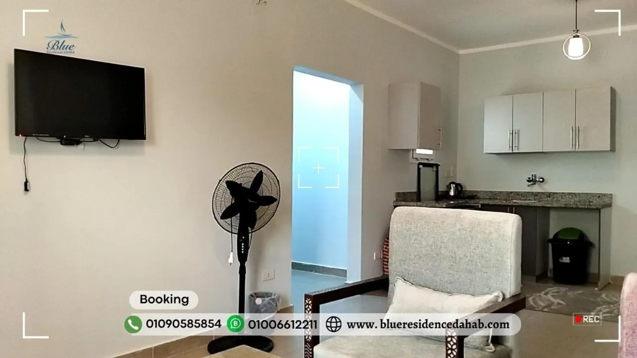 TV and multimedia in Blue Residence Dahab
