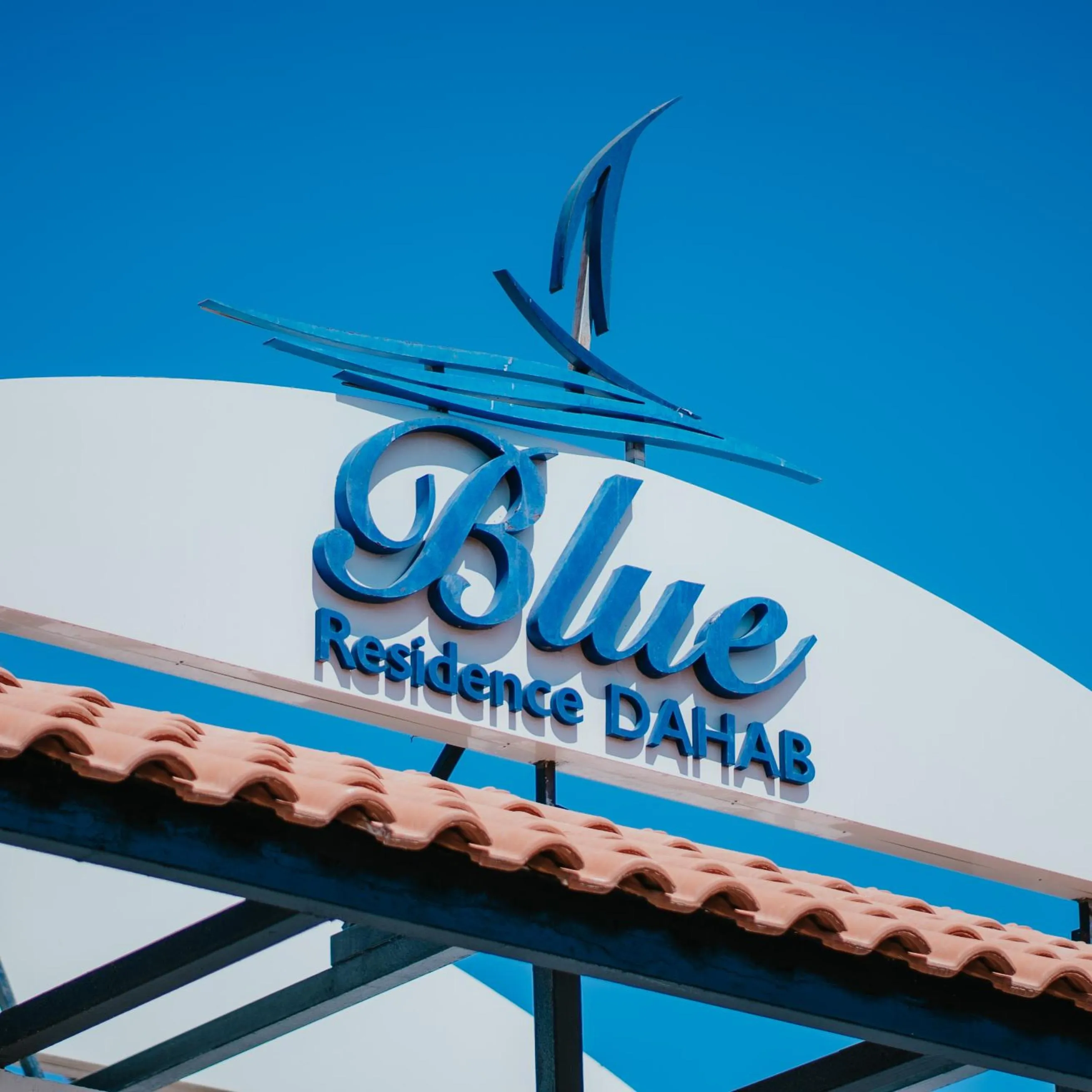 Facade/entrance in Blue Residence Dahab