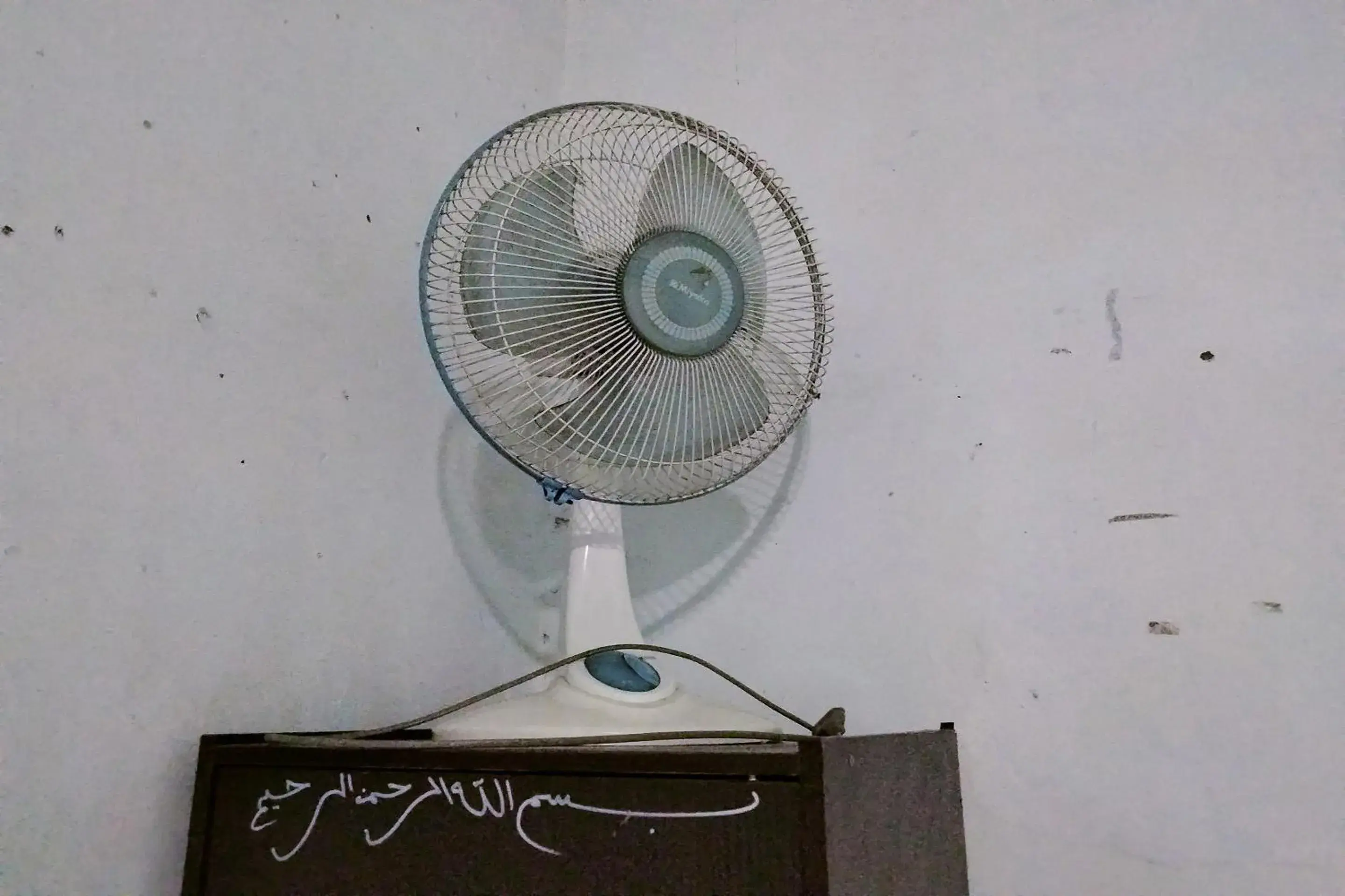 Bedroom in Hotel O Ani Nur Homestay Syariah Bedroom in Hotel O Ani Nur Homestay Syariah