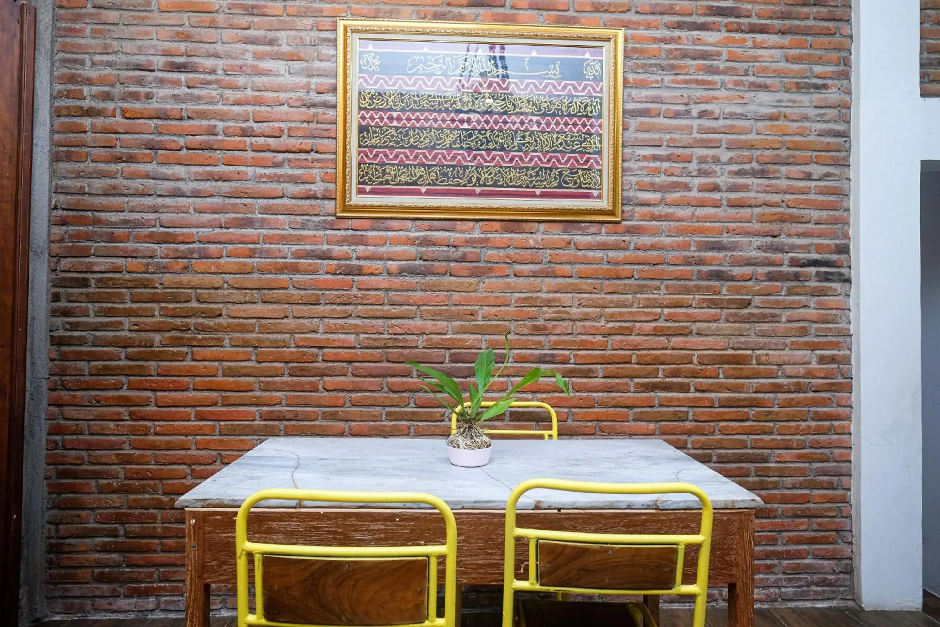 Property building in RedDoorz Syariah near Stasiun Klaten Property building in RedDoorz Syariah near Stasiun Klaten