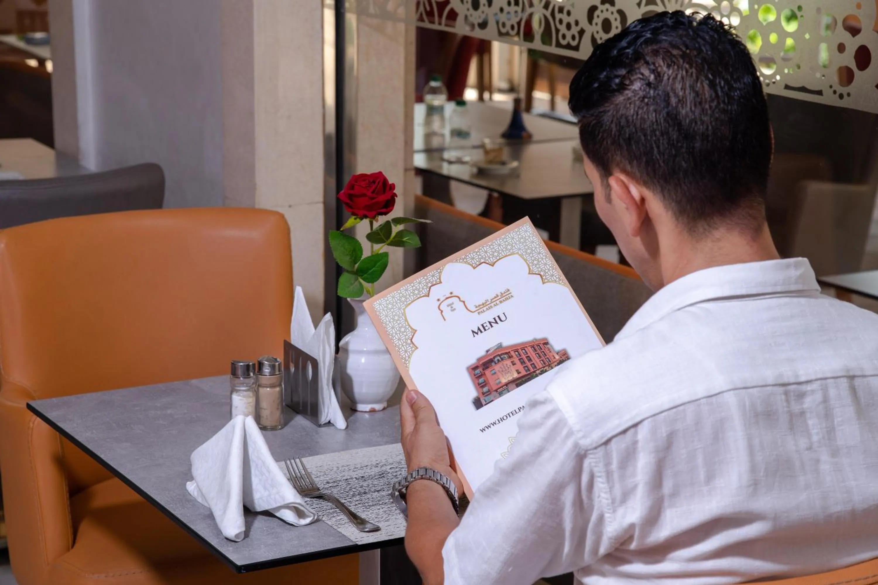 Hotel Palais Al Bahja