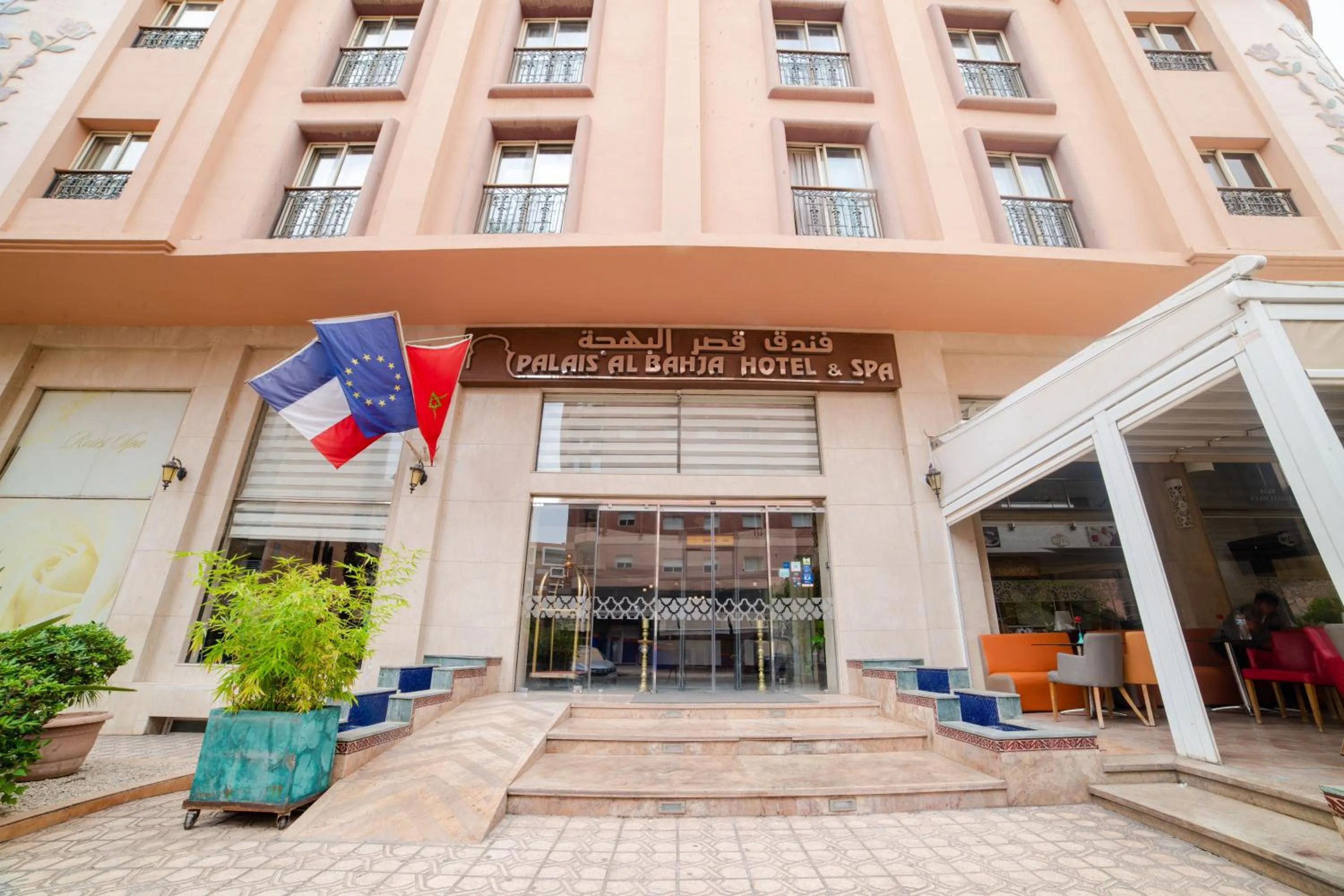 Hotel Palais Al Bahja