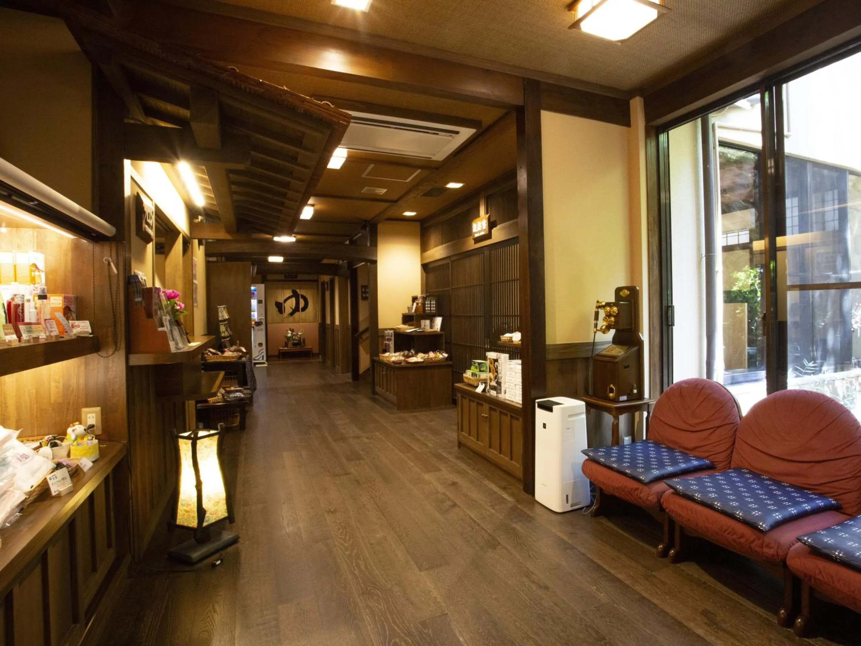 Lobby or reception in Ryokan Misato