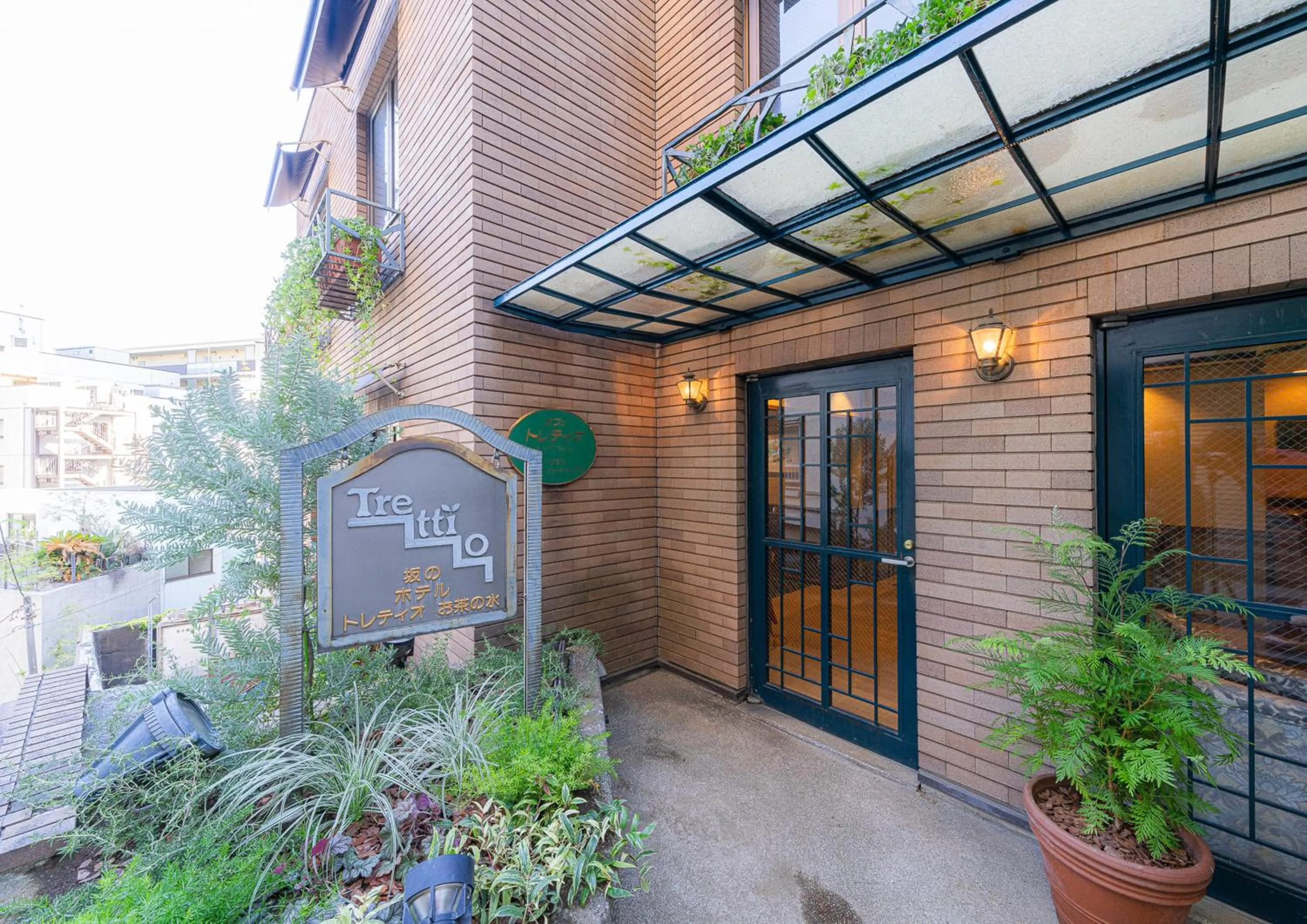 Property building in Saka no Hotel Tretio Ochanomizu