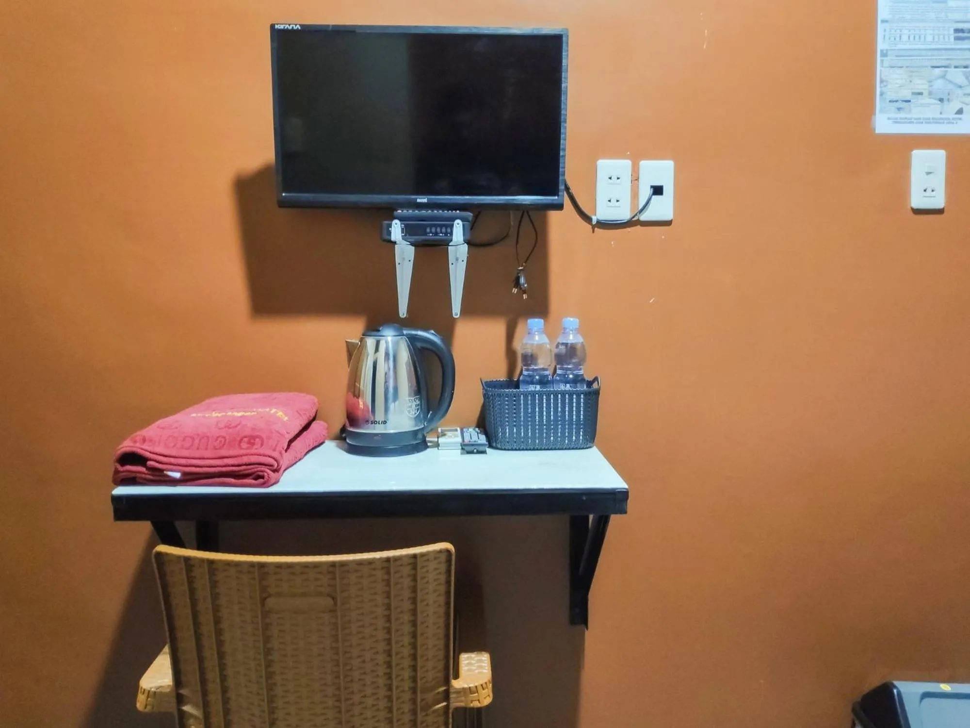 TV and multimedia in RedDoorz at Perdagangan Simalungun