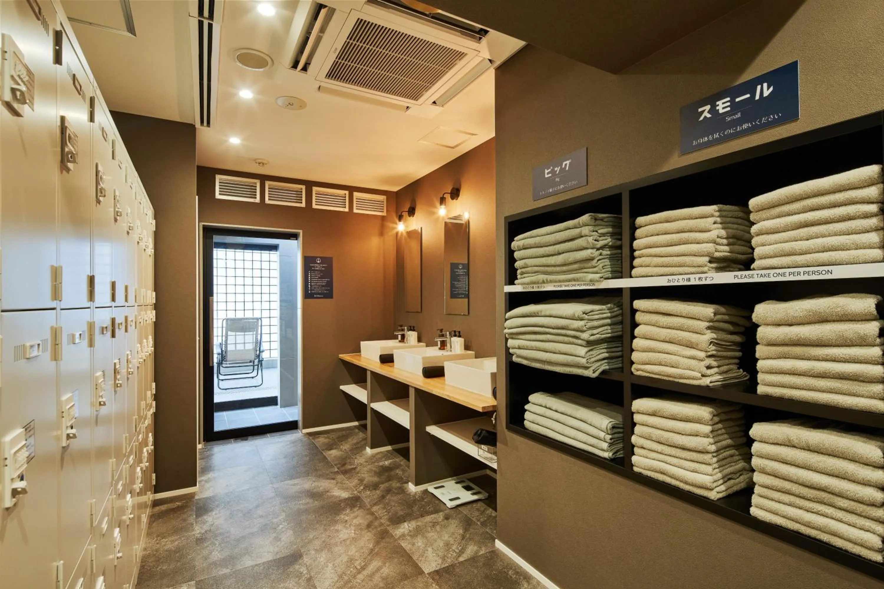 Sauna in TOKIO's HOTEL