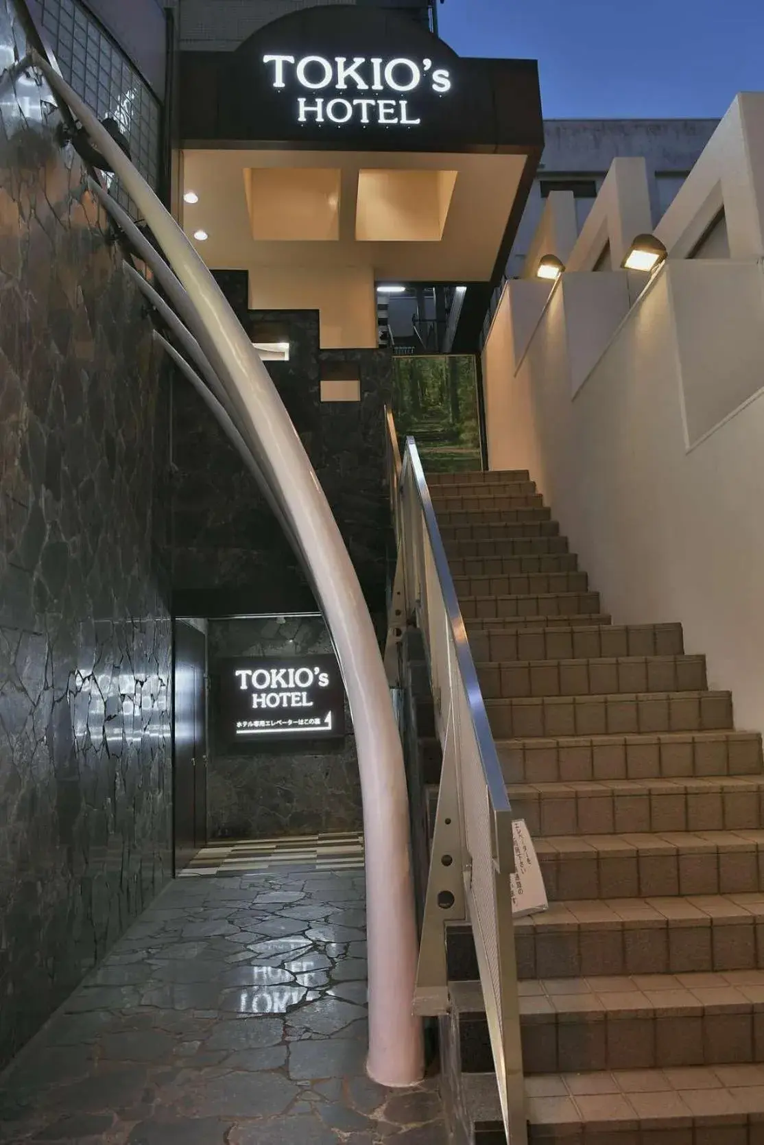 Property building in TOKIO's HOTEL Property building in TOKIO's HOTEL