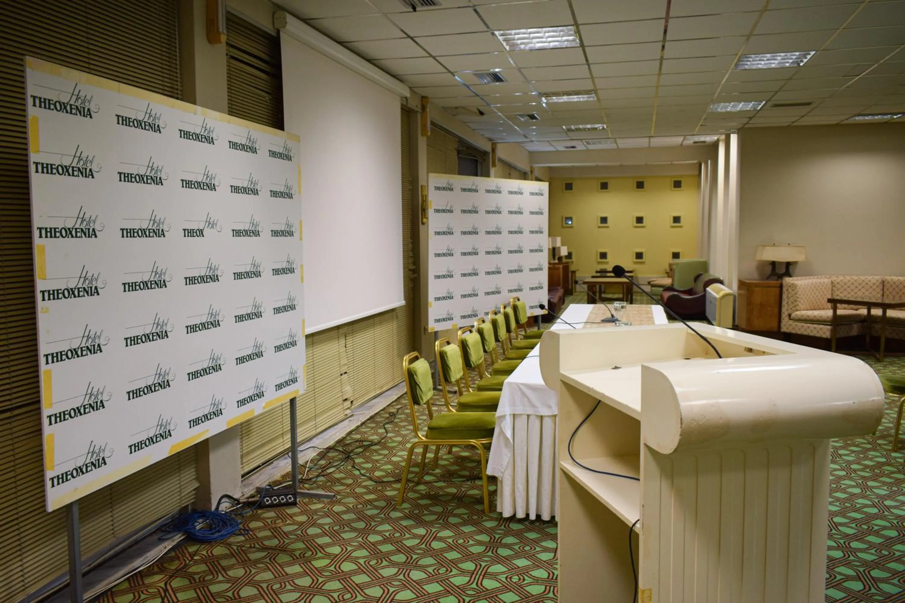 Meeting/conference room in Hotel Theoxenia