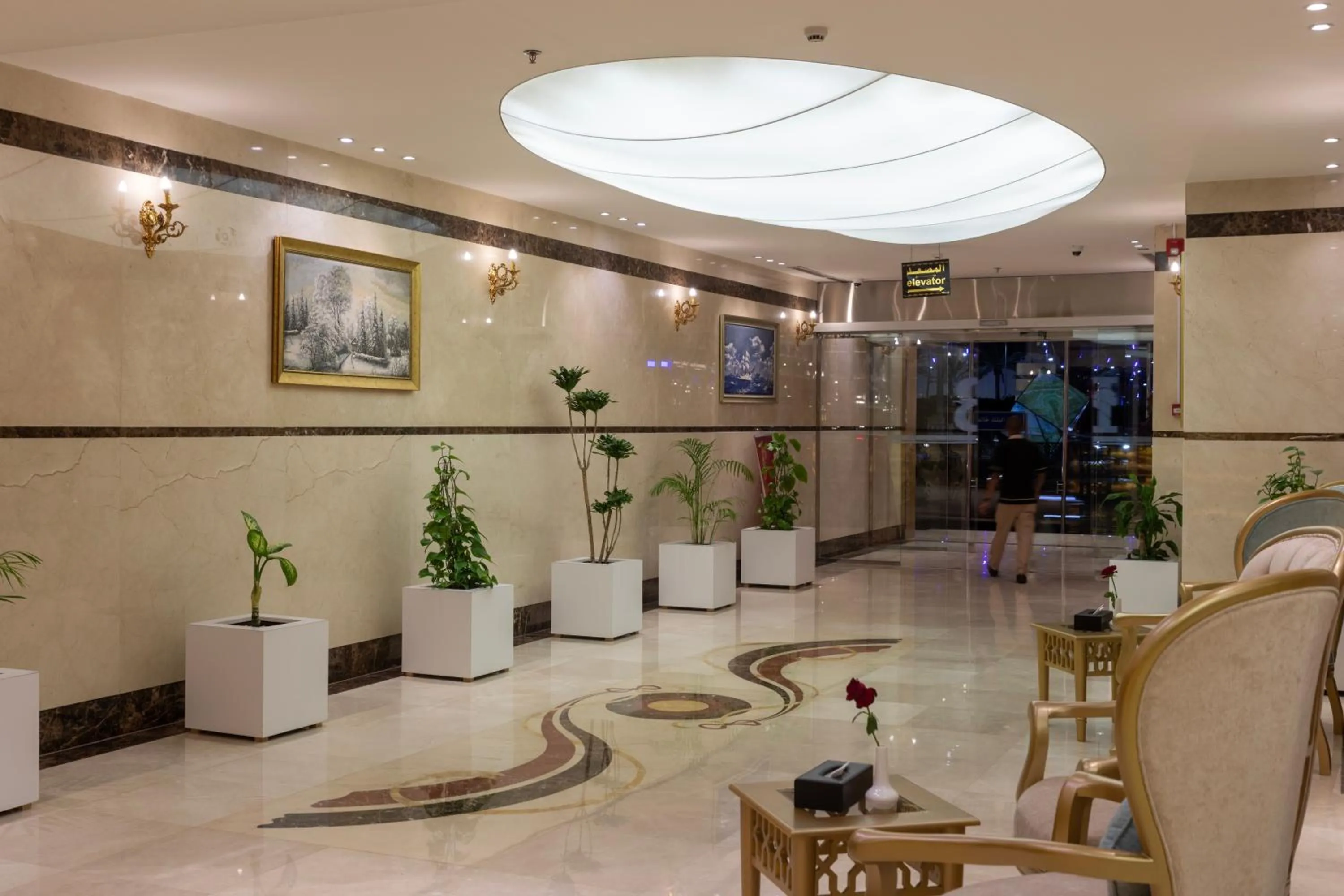 Bellevue Park Royal Hotel