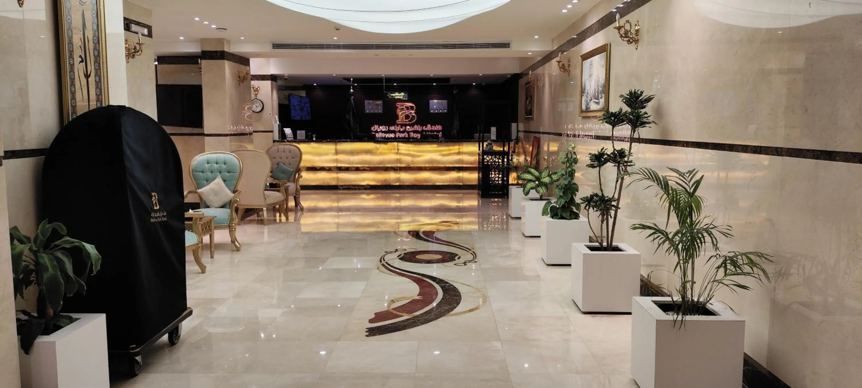 Bellevue Park Royal Hotel
