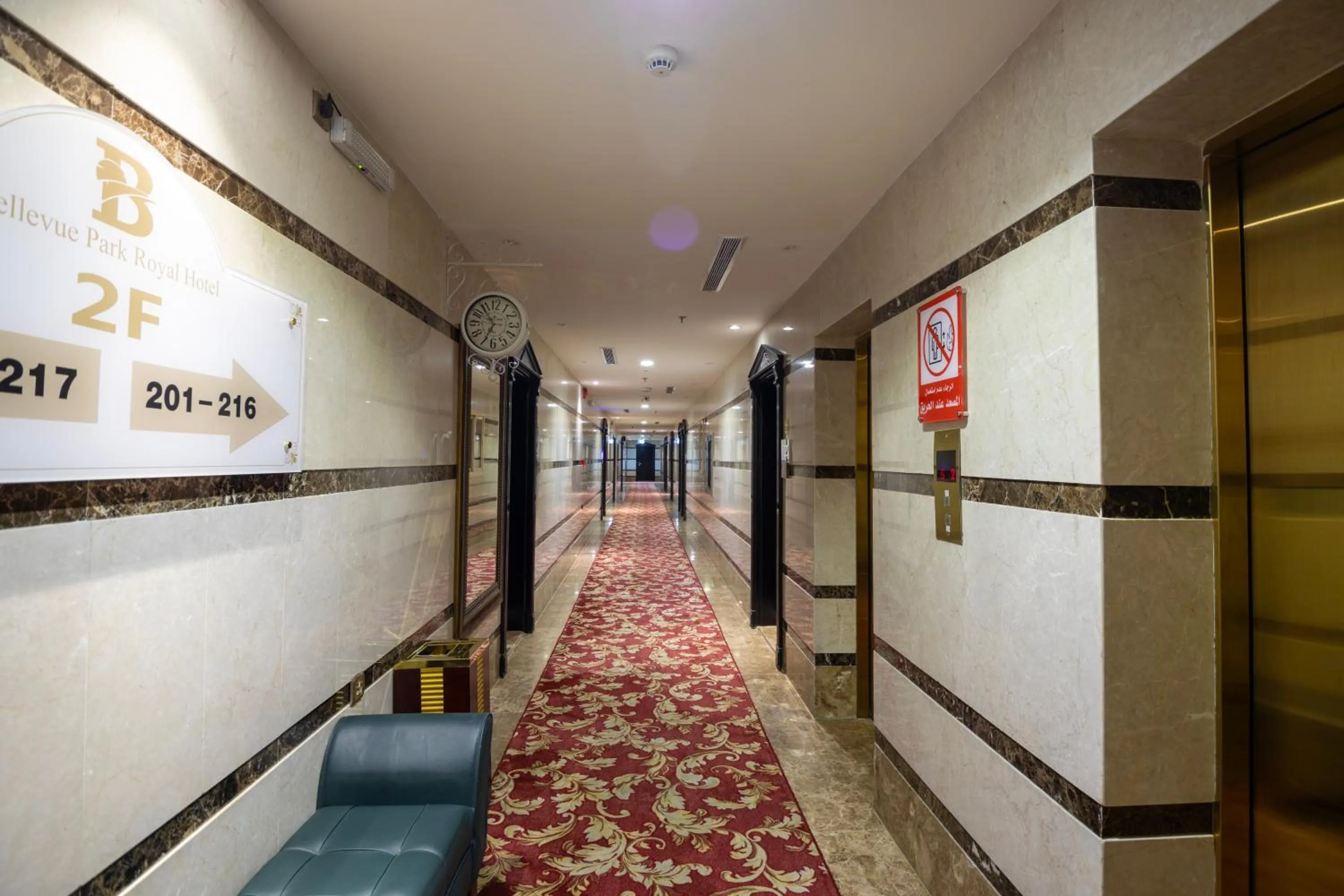 Bellevue Park Royal Hotel
