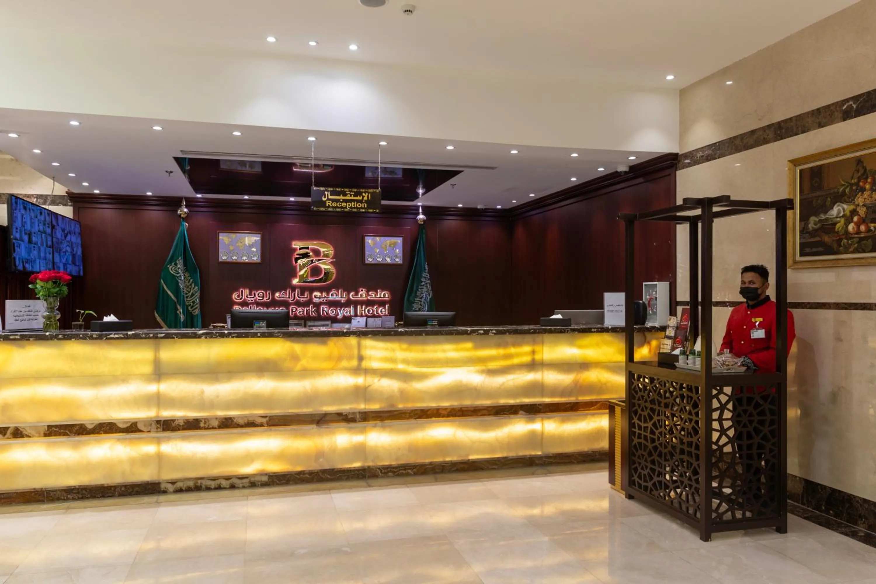 Bellevue Park Royal Hotel