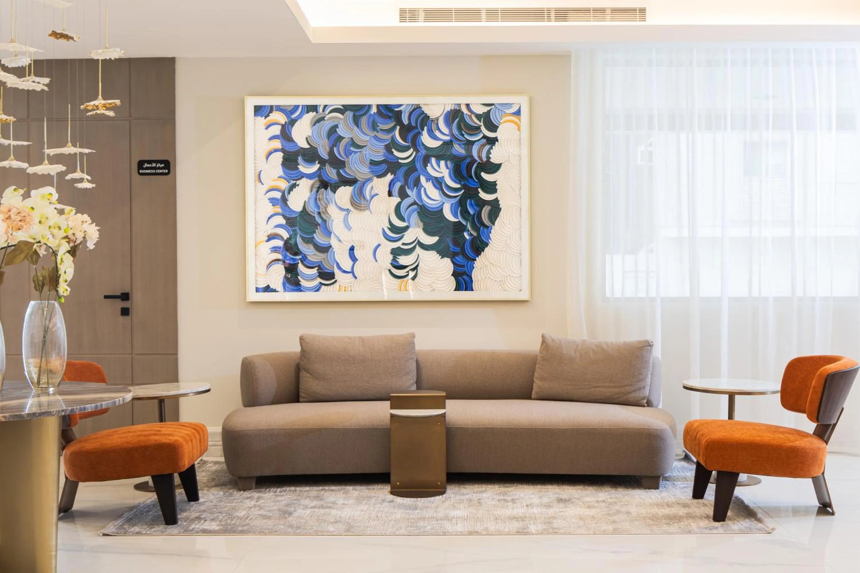 Lobby or reception in Merya Hotel - Zahra