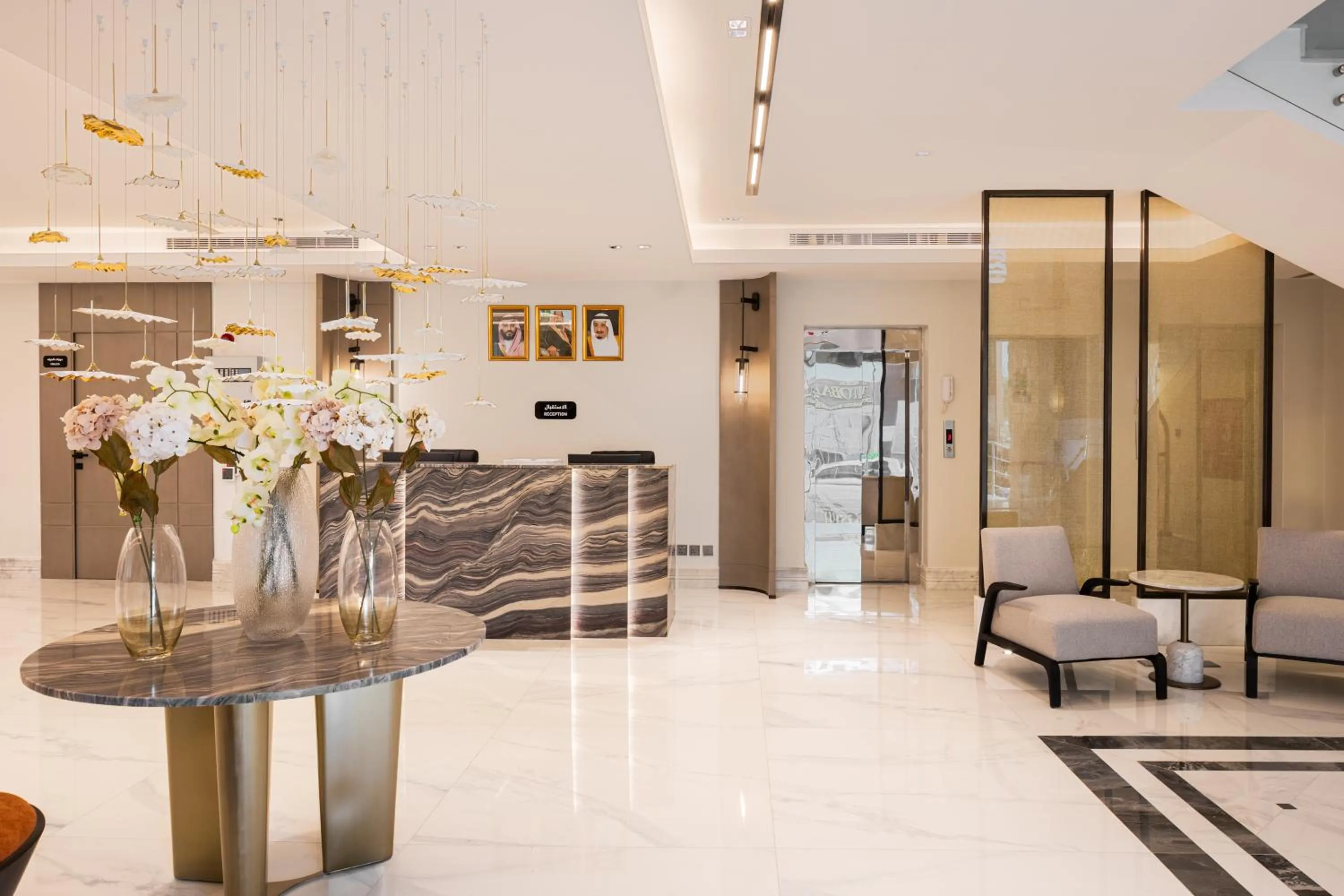 Lobby or reception in Merya Hotel - Zahra