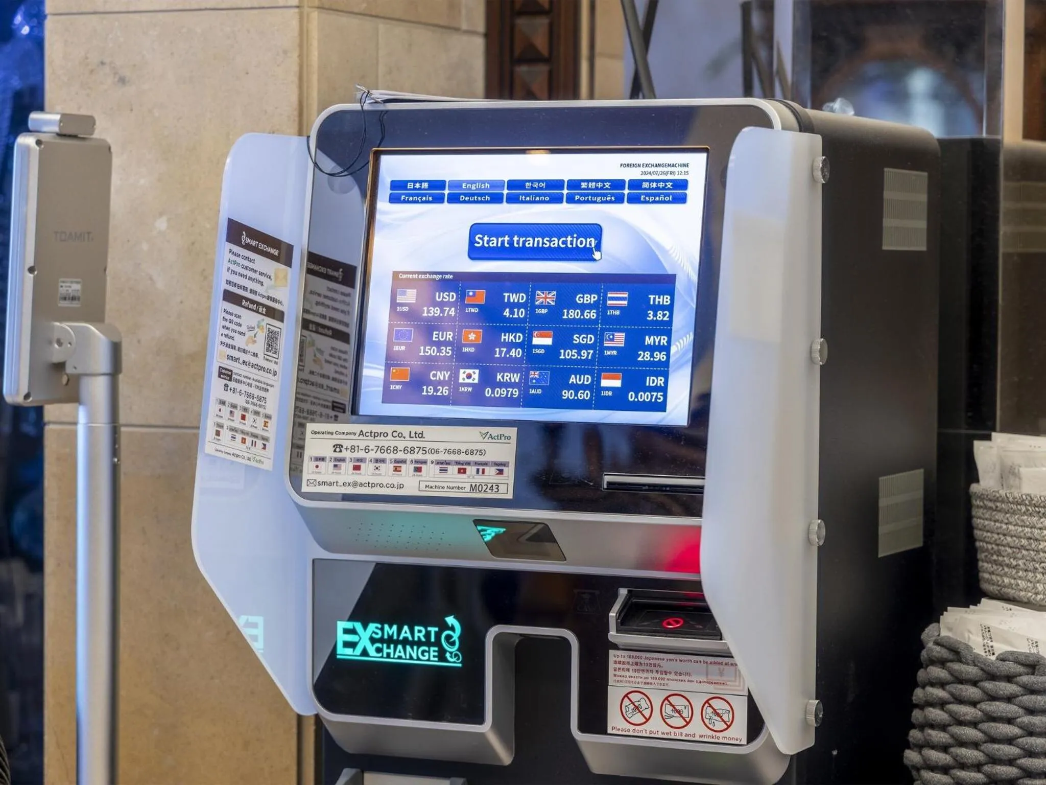 currency exchange in Hotel Wing International Premium Tokyo Yotsuya