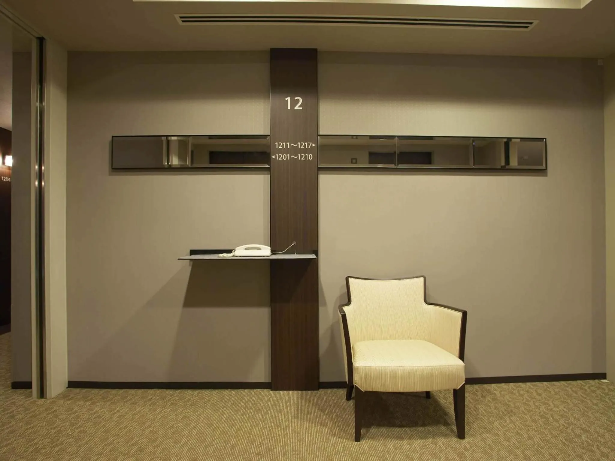 Seating area in Hotel Wing International Premium Tokyo Yotsuya