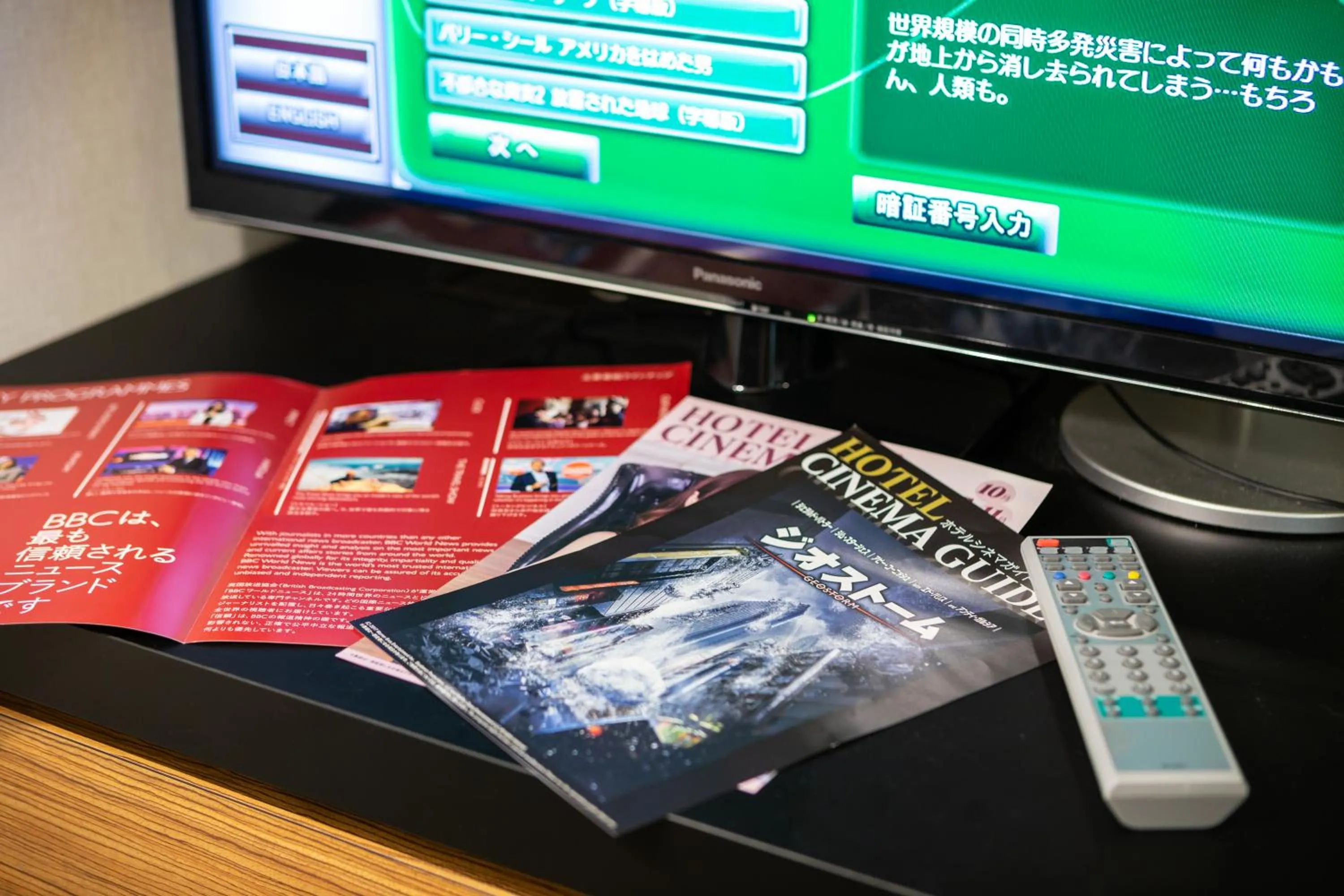 Photo of the whole room in Hotel Wing International Premium Tokyo Yotsuya