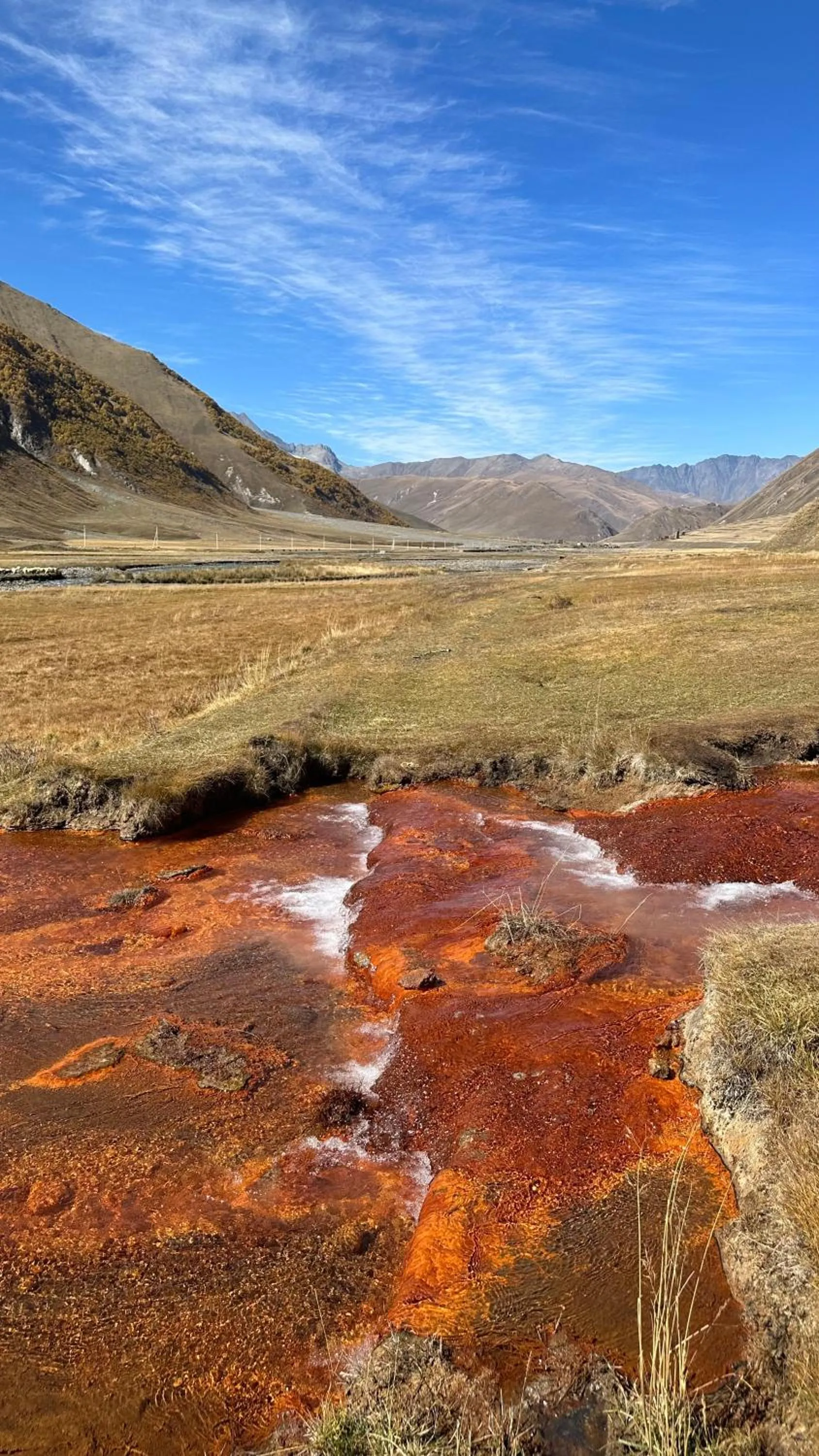 Natural landscape in Meshia Apartment
