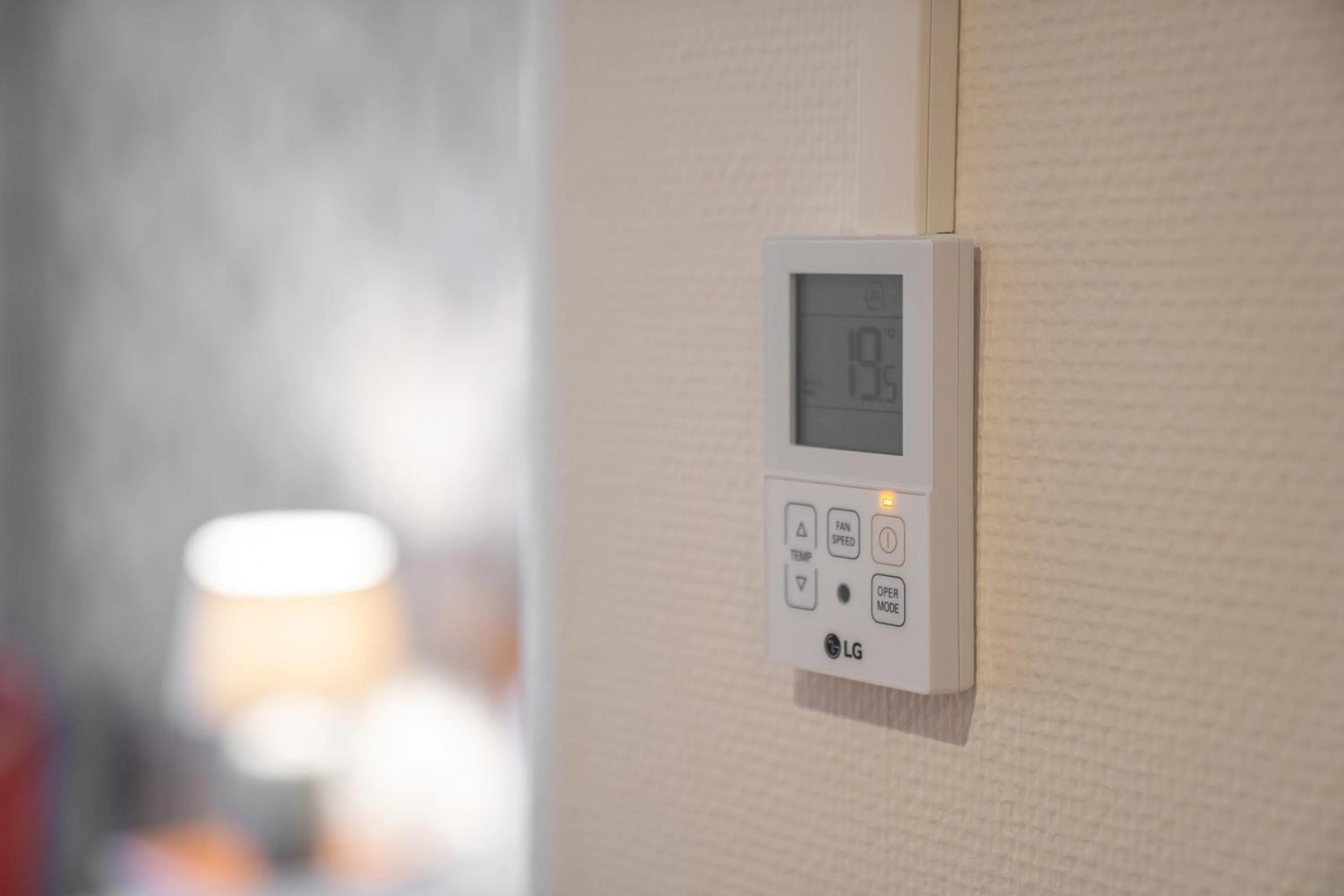 air conditioner in Resort Bad Boekelo - Hotel met Spa & Wellness in Enschede