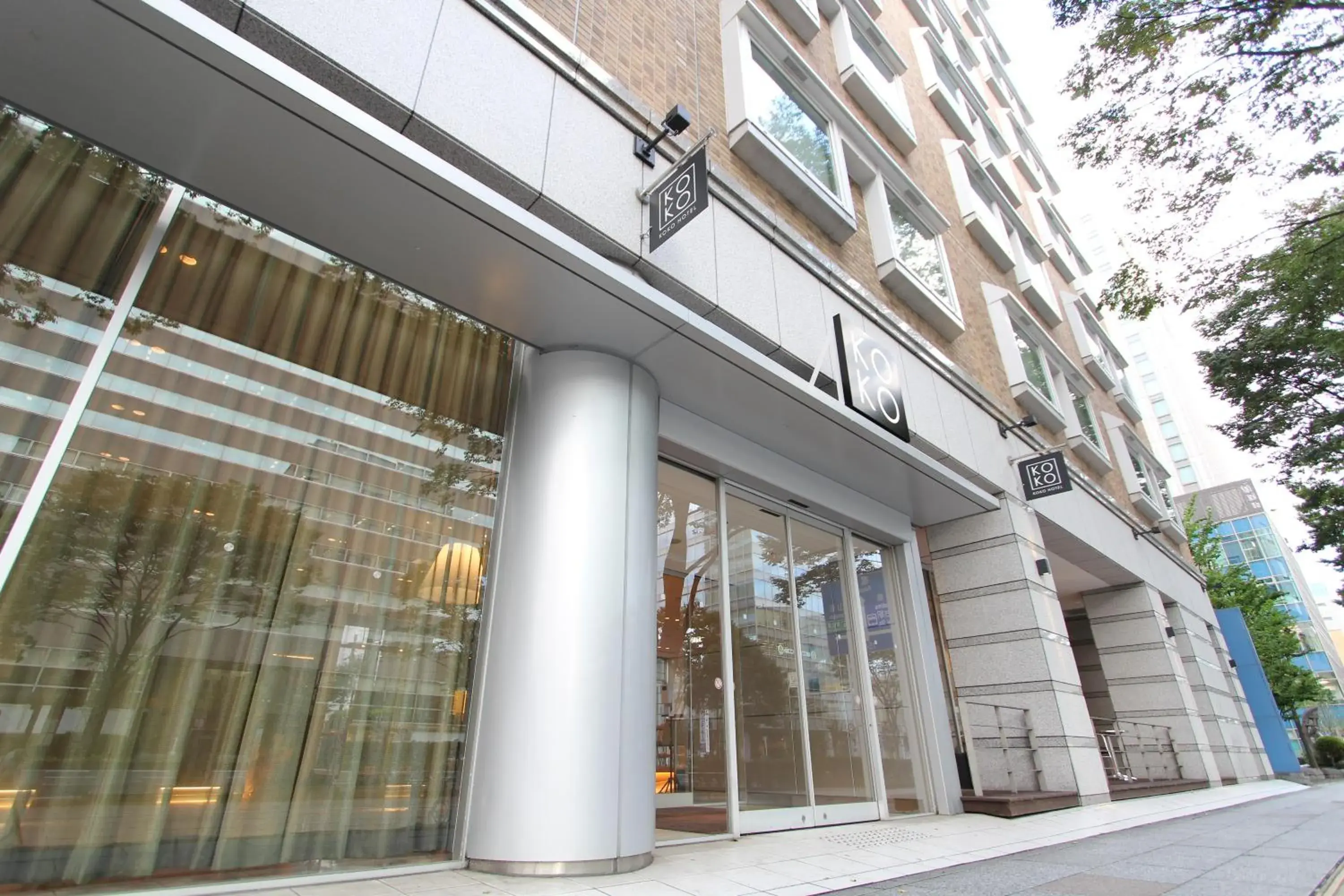 Property building in KOKO HOTEL Sendai Kotodai Park Property building in KOKO HOTEL Sendai Kotodai Park