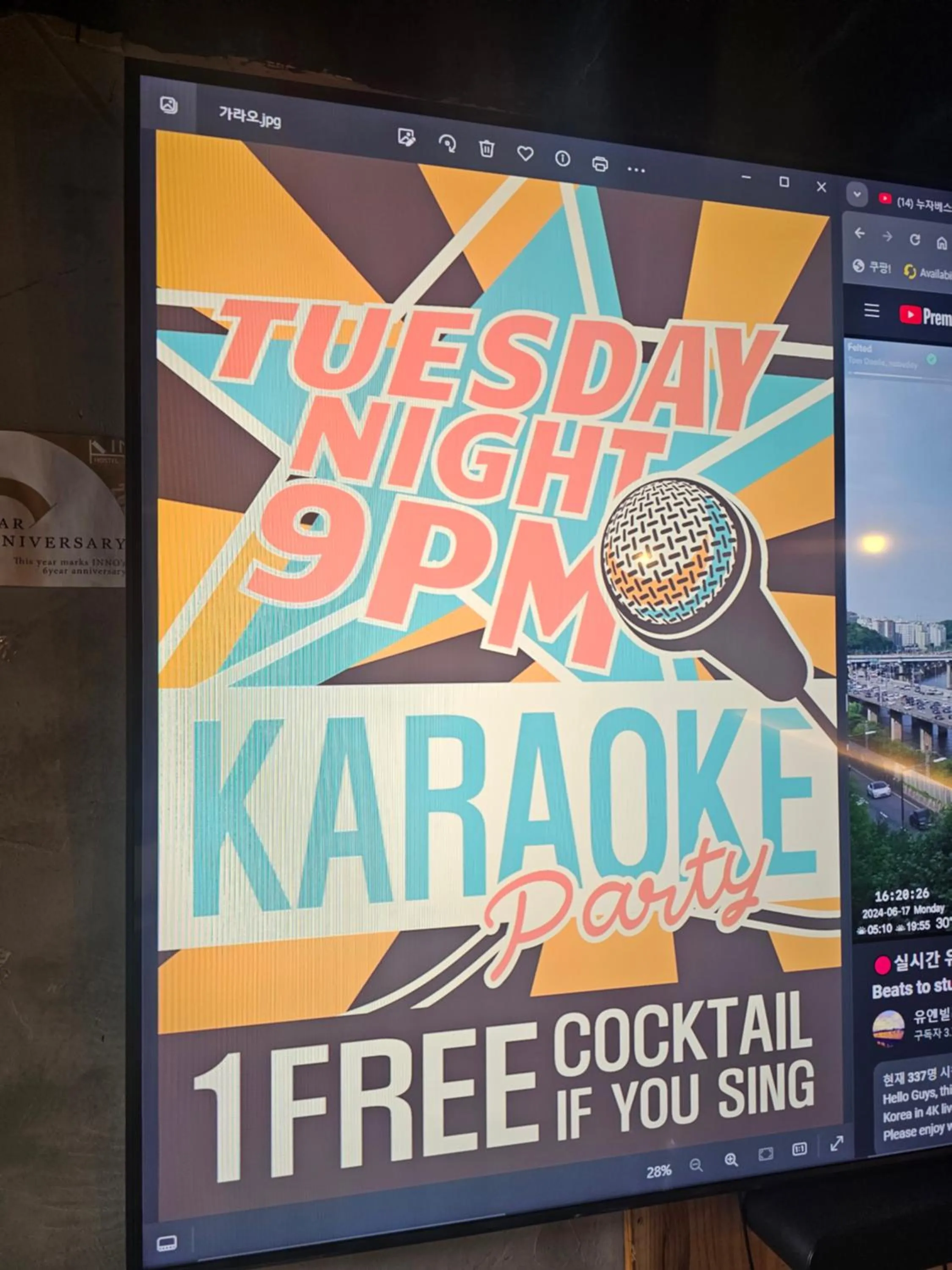 Banquet/Function facilities in INNO Hostel & Pub Lounge Hongdae